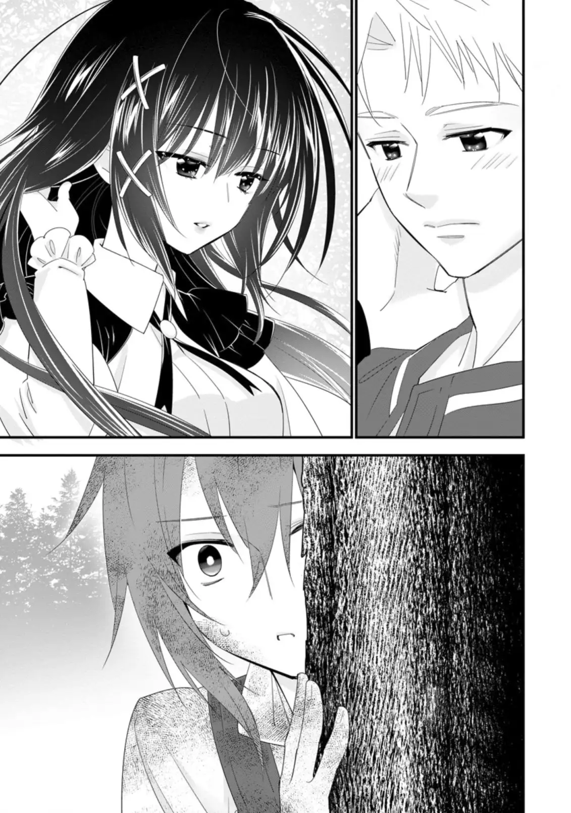 Page 31 of Chapter 34