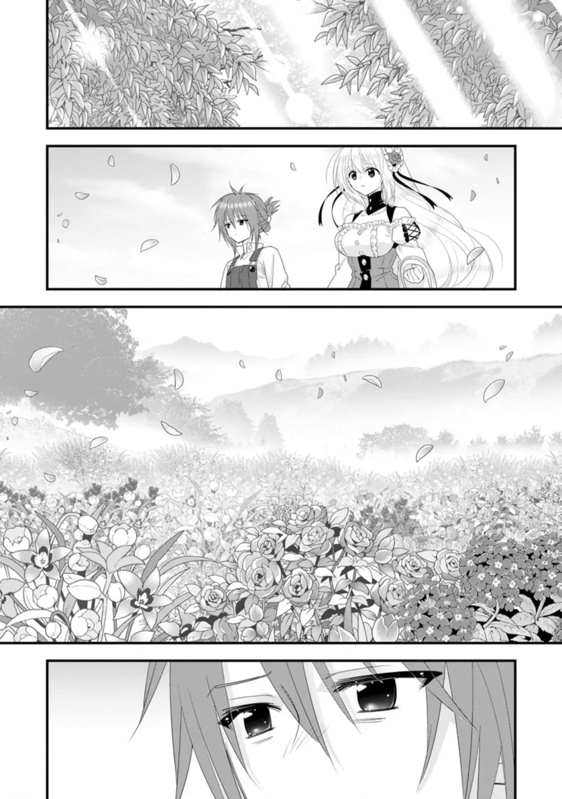 Page 15 of Chapter 35