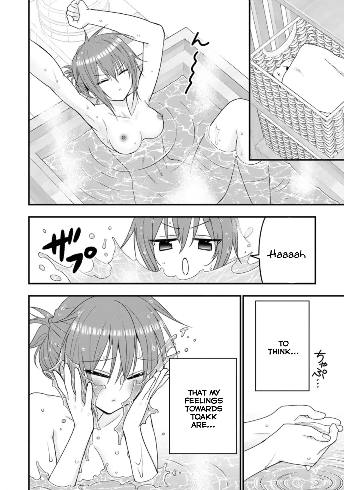 Page 24 of Chapter 36