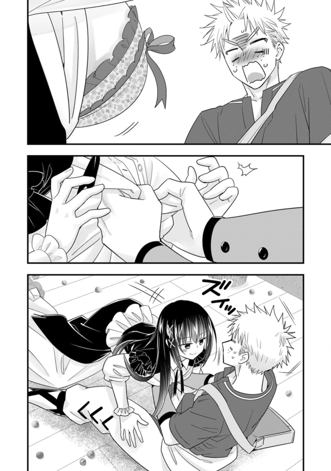 Page 11 of Chapter 37