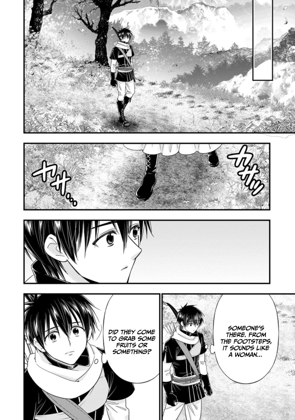 Page 15 of Chapter 37