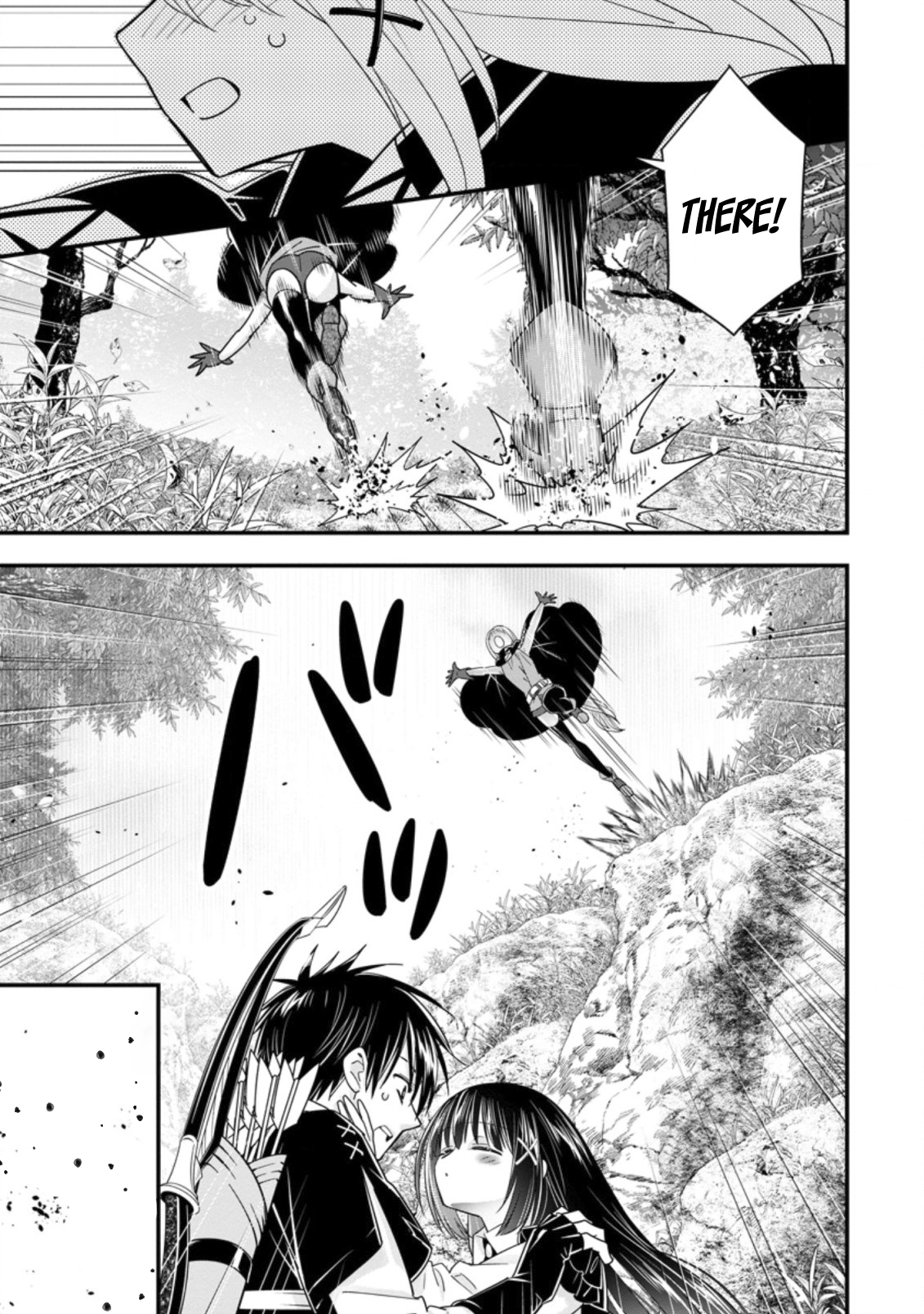 Page 19 of Chapter 37