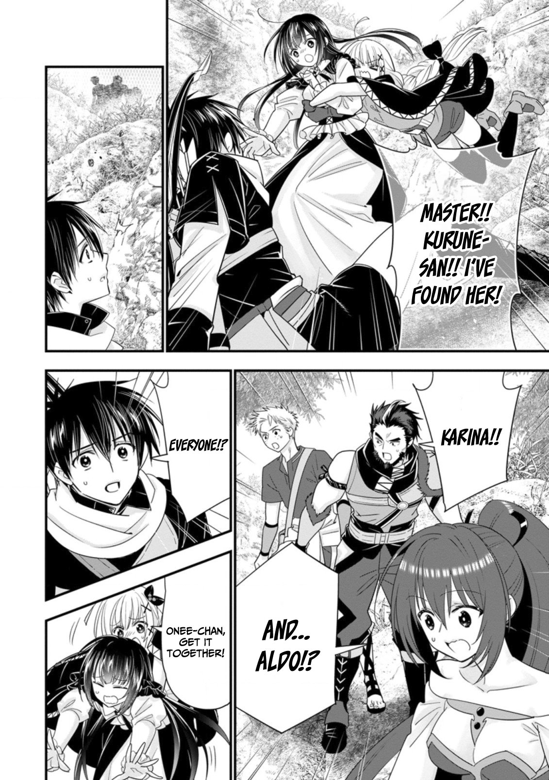Page 20 of Chapter 37
