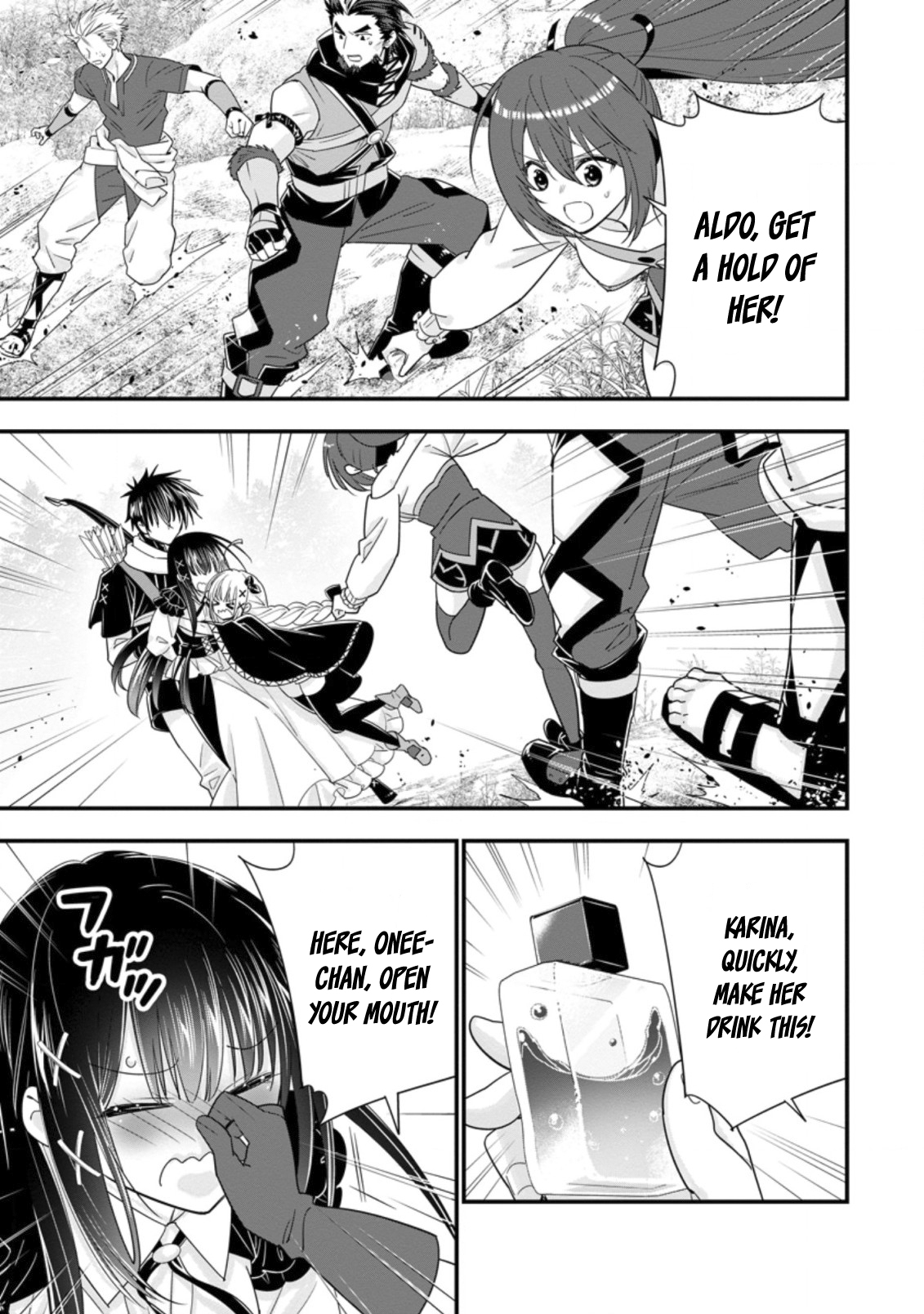 Page 21 of Chapter 37