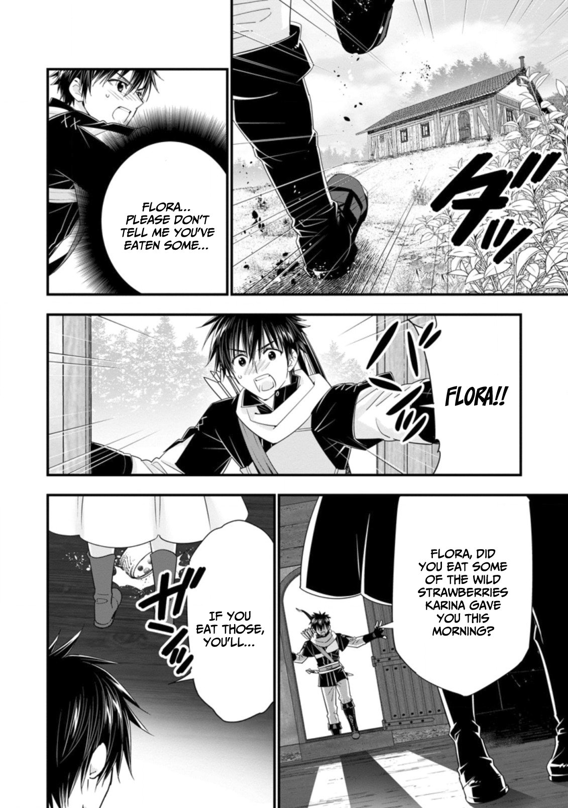 Page 7 of Chapter 38