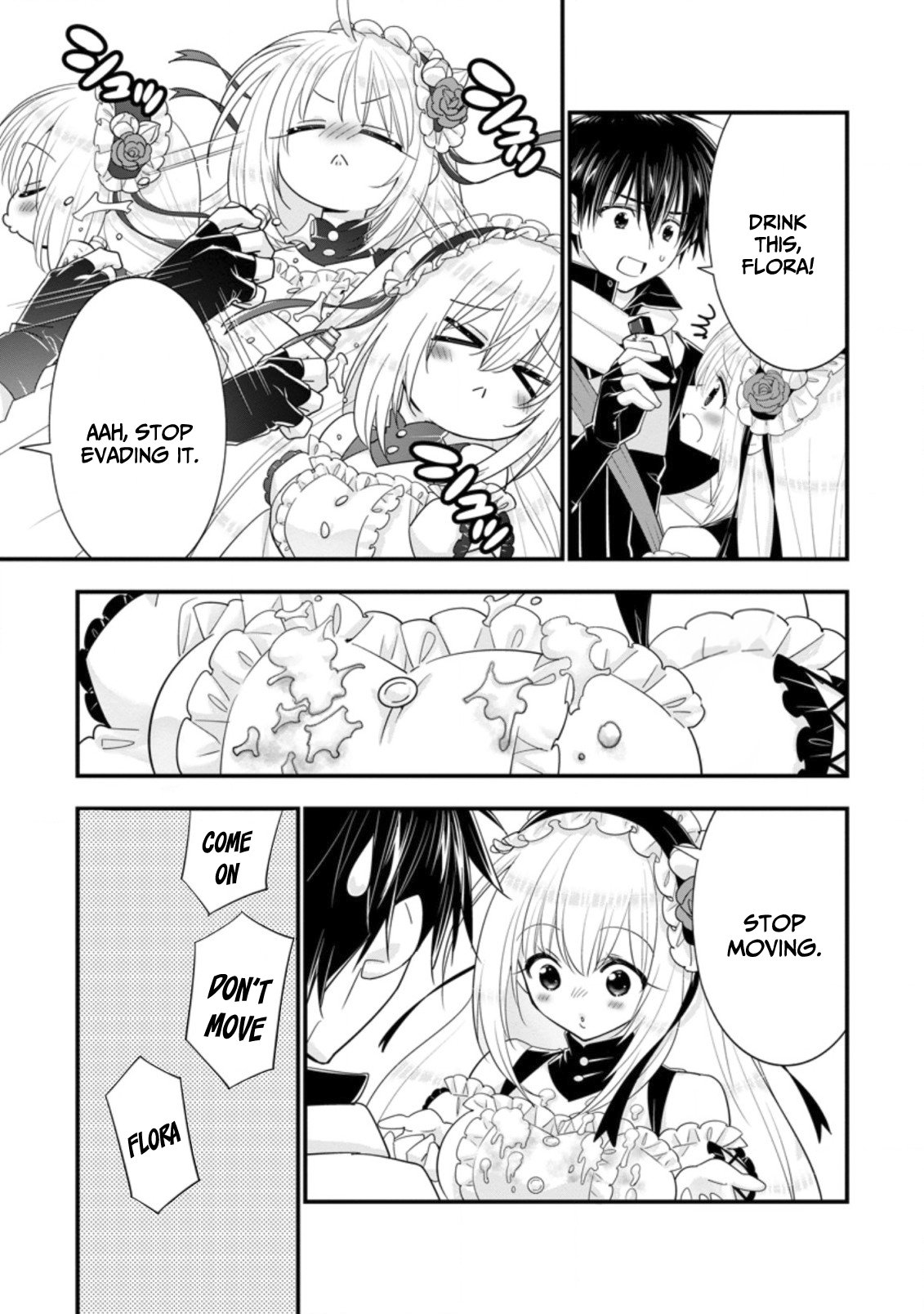 Page 12 of Chapter 38