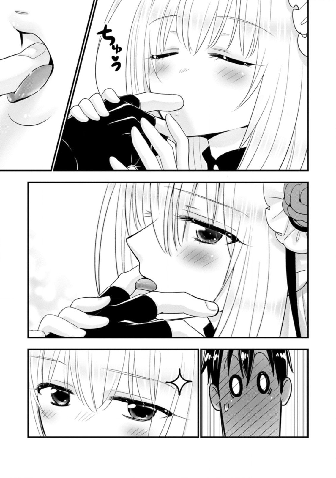 Page 14 of Chapter 38
