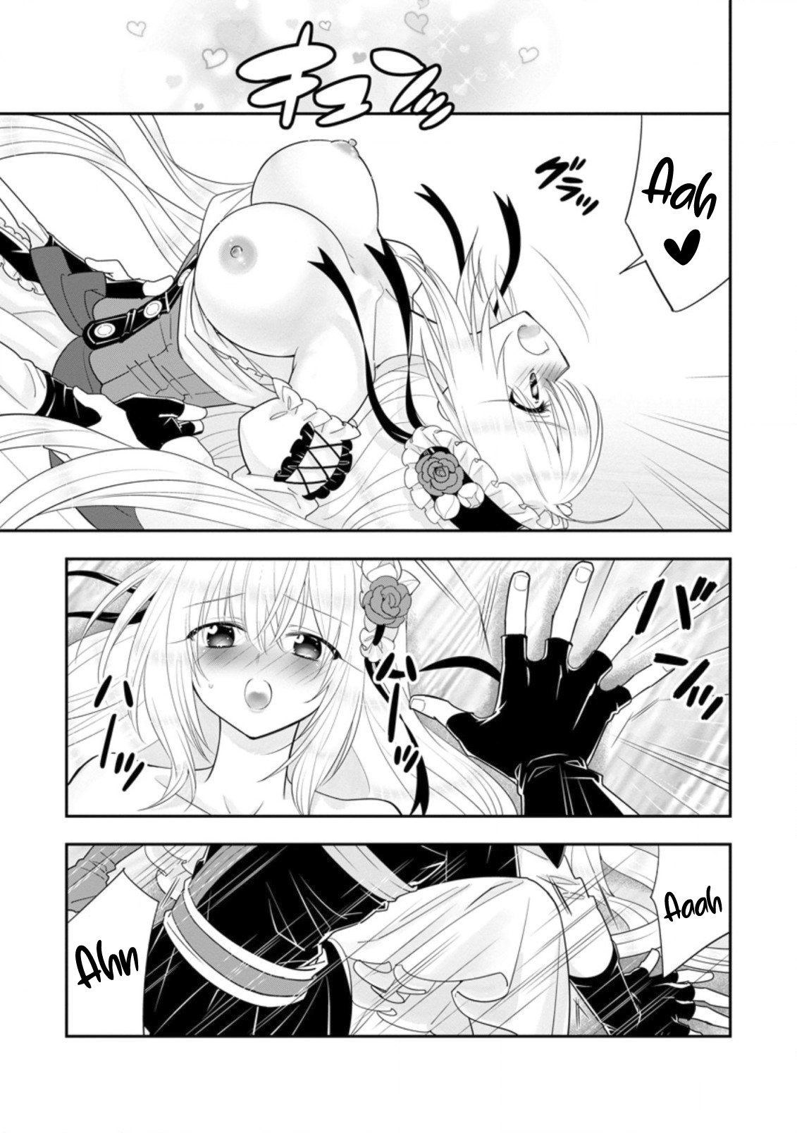 Page 20 of Chapter 38