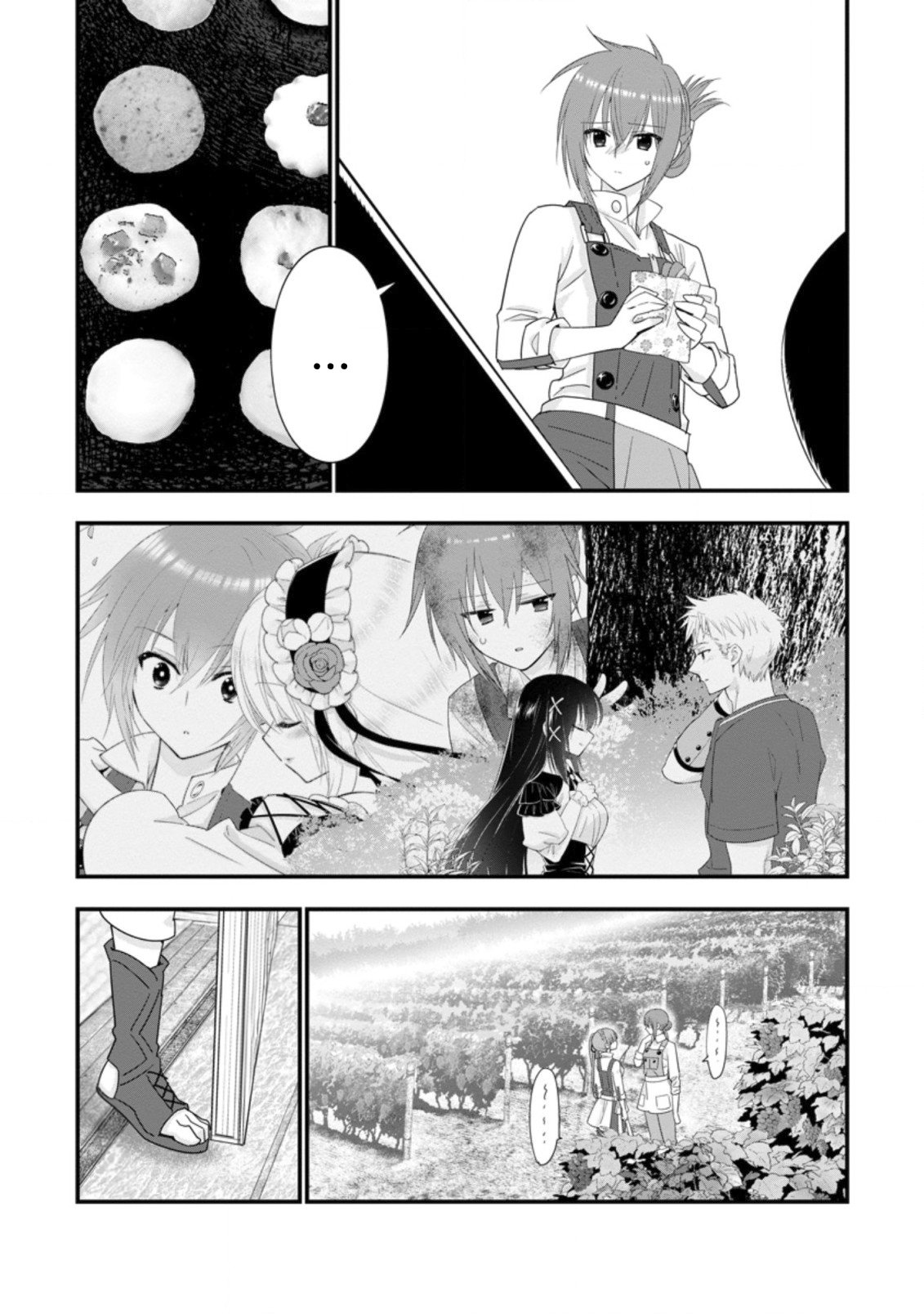 Page 25 of Chapter 38