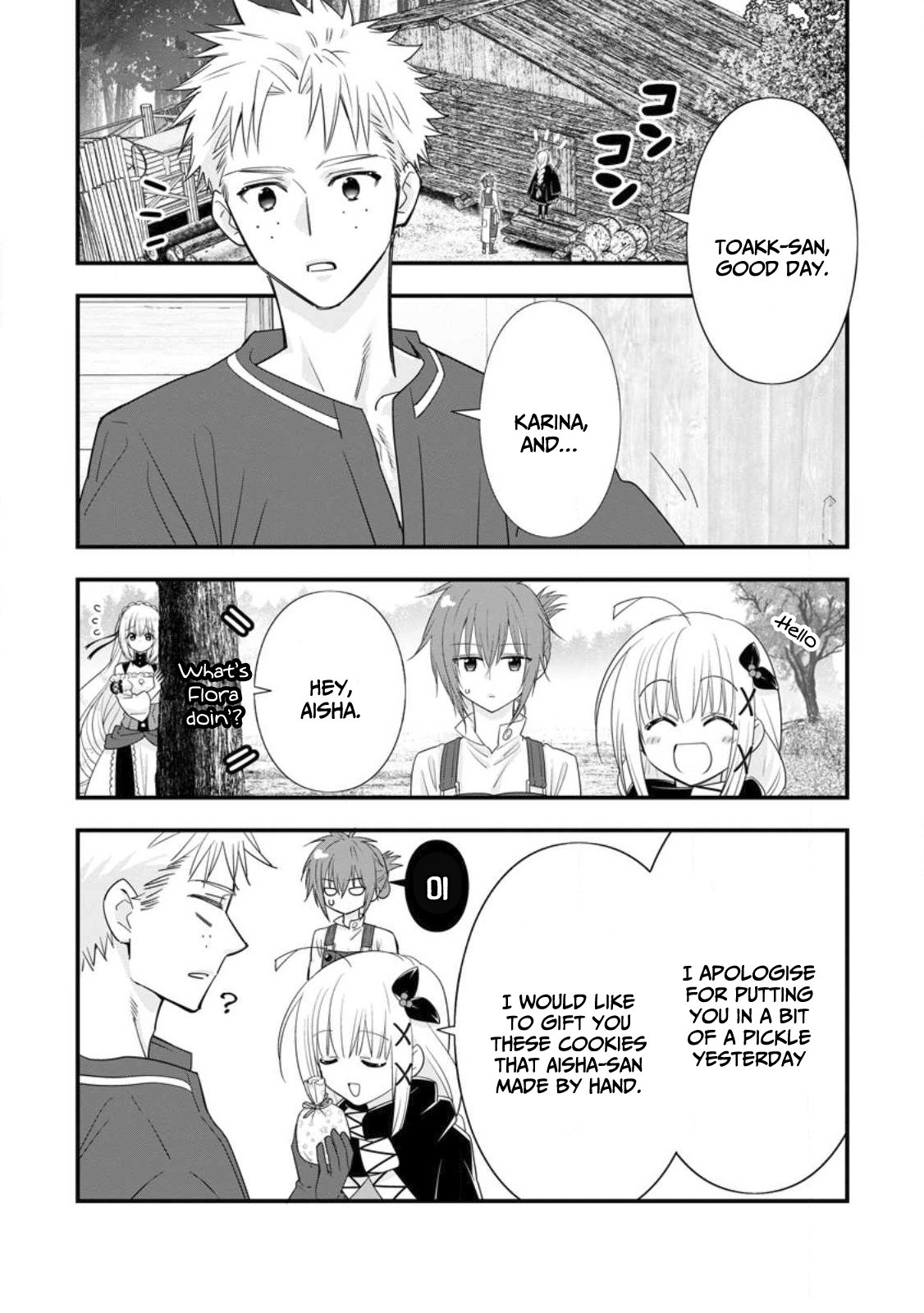 Page 21 of Chapter 39