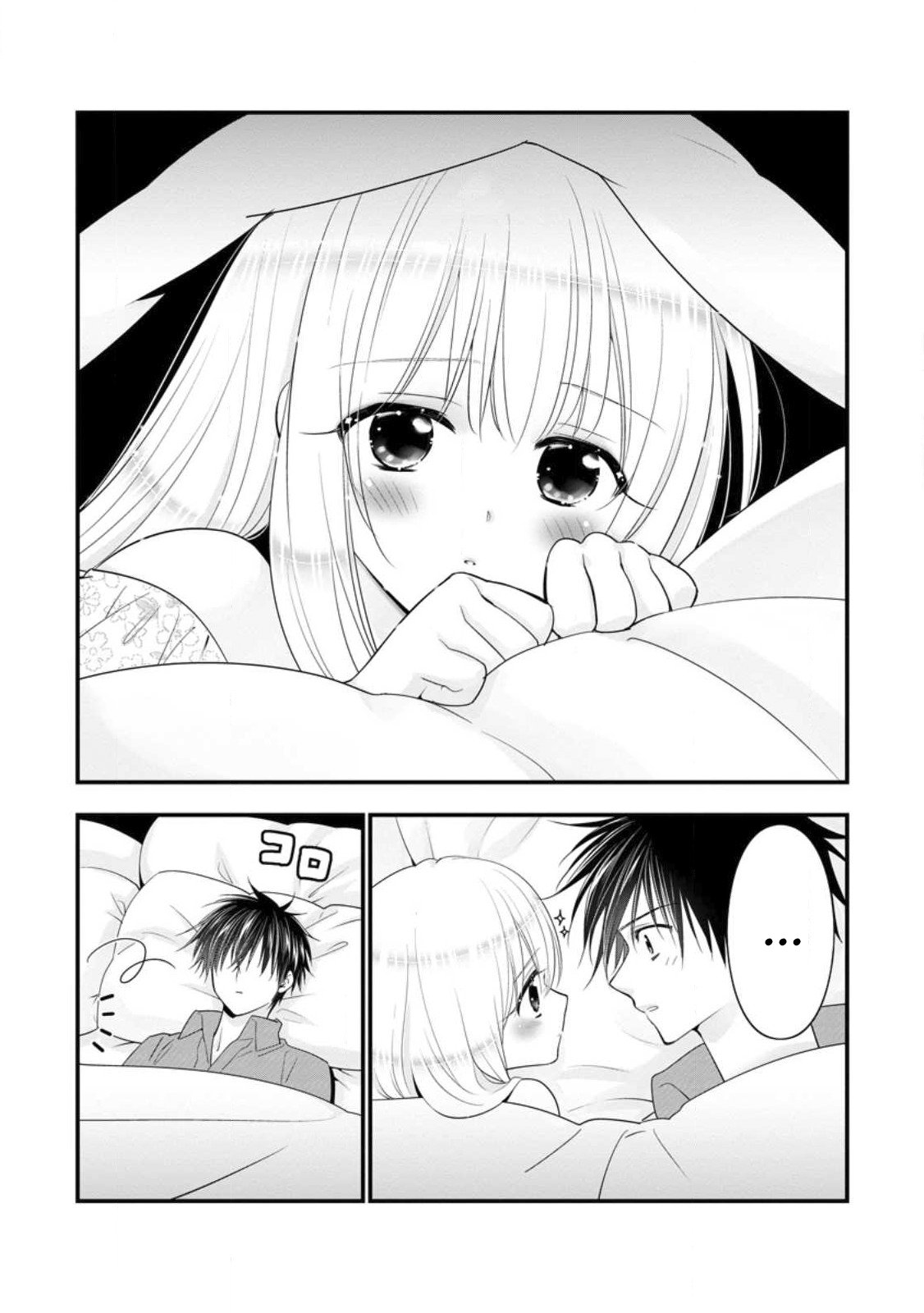 Page 32 of Chapter 39