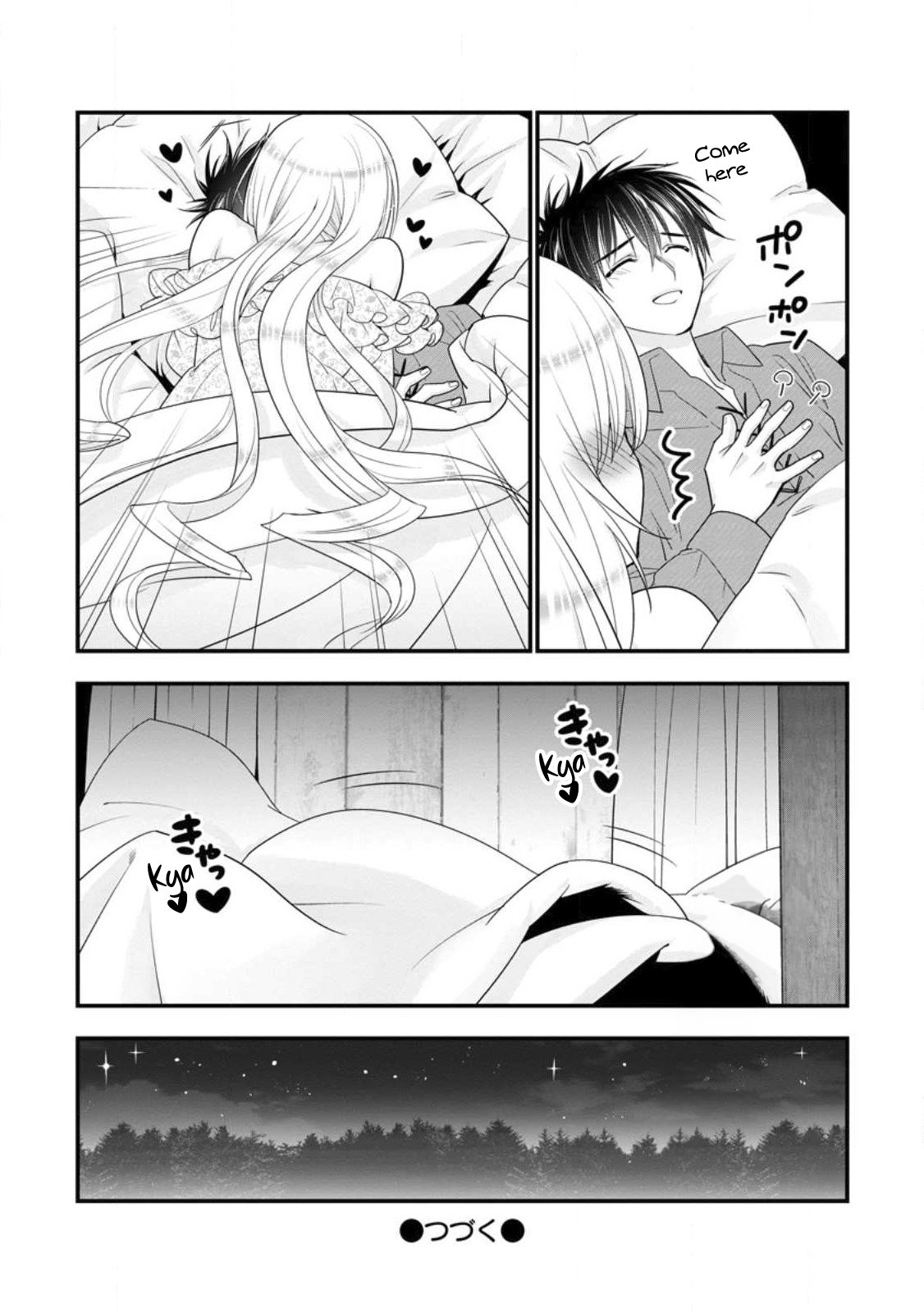 Page 33 of Chapter 39