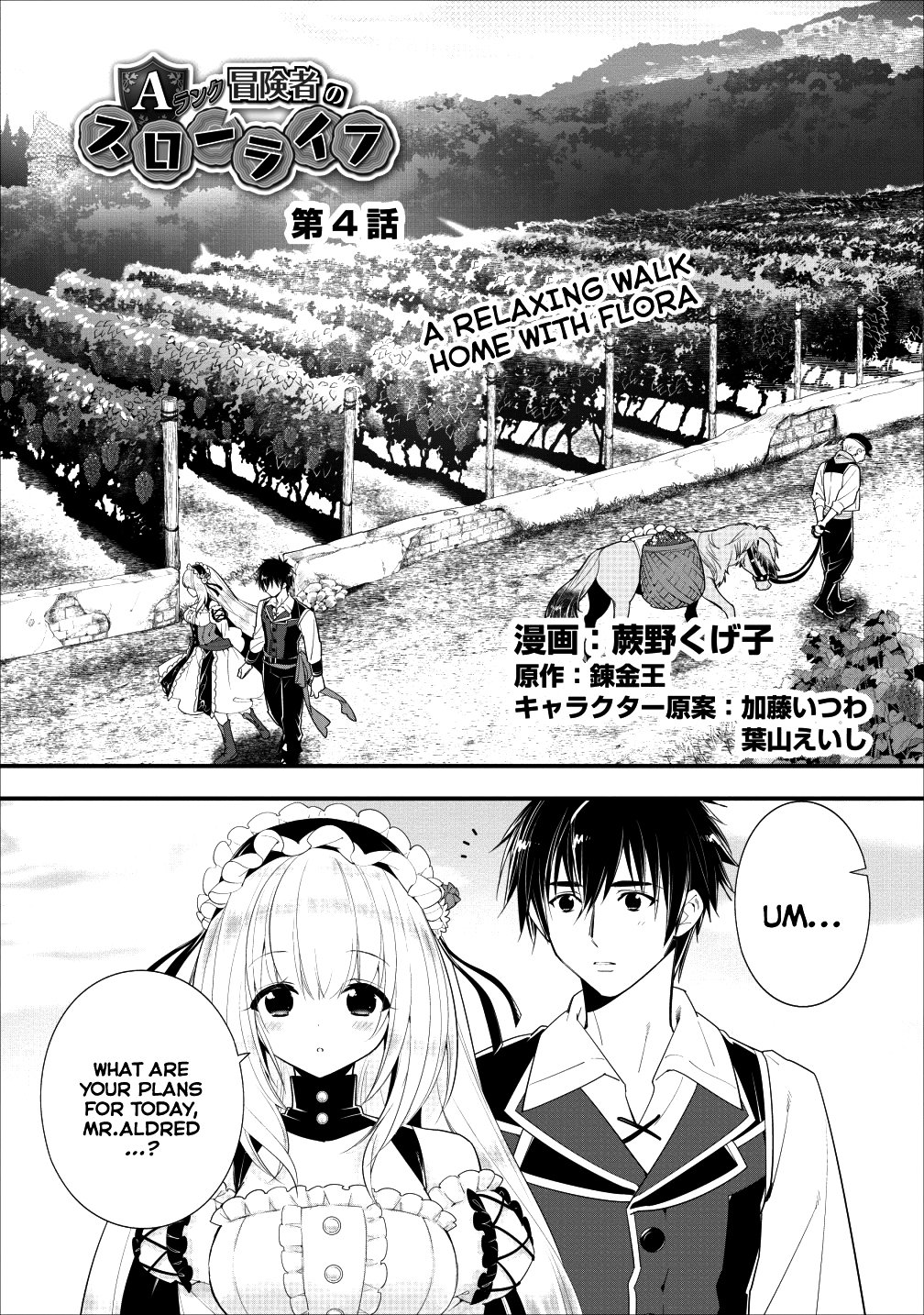 Page 2 of Chapter 4