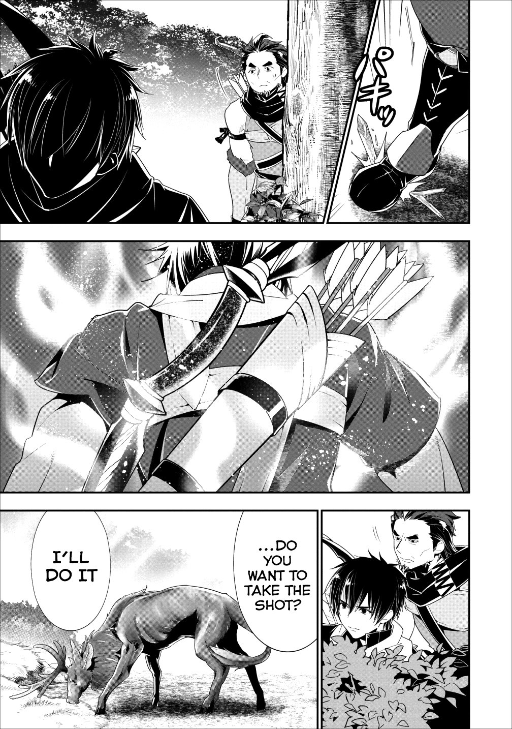 Page 16 of Chapter 4