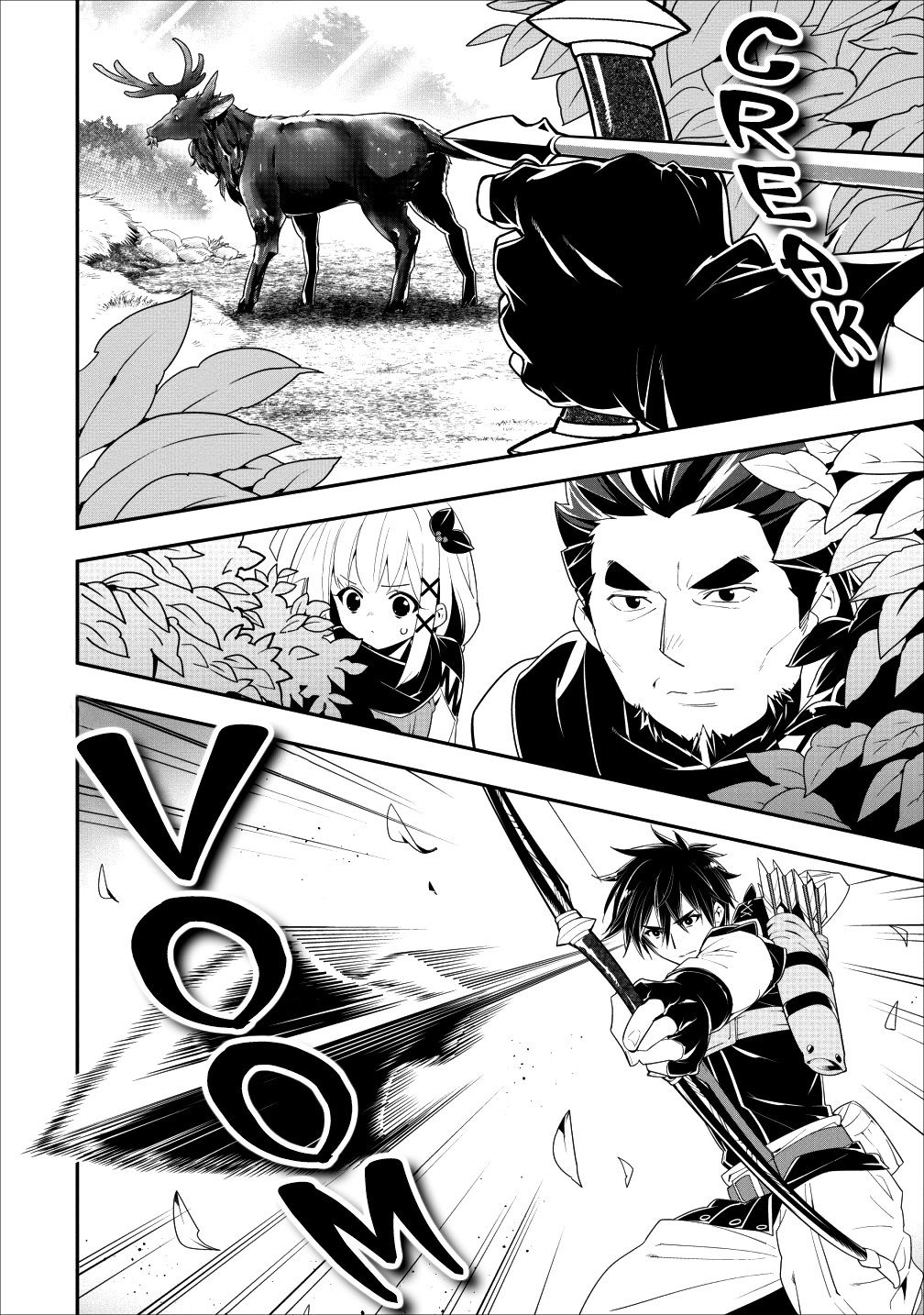 Page 17 of Chapter 4