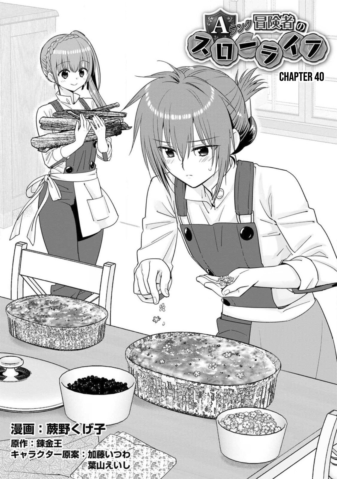 Page 2 of Chapter 40