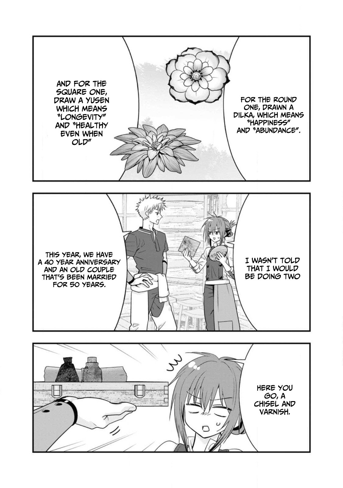 Page 17 of Chapter 40