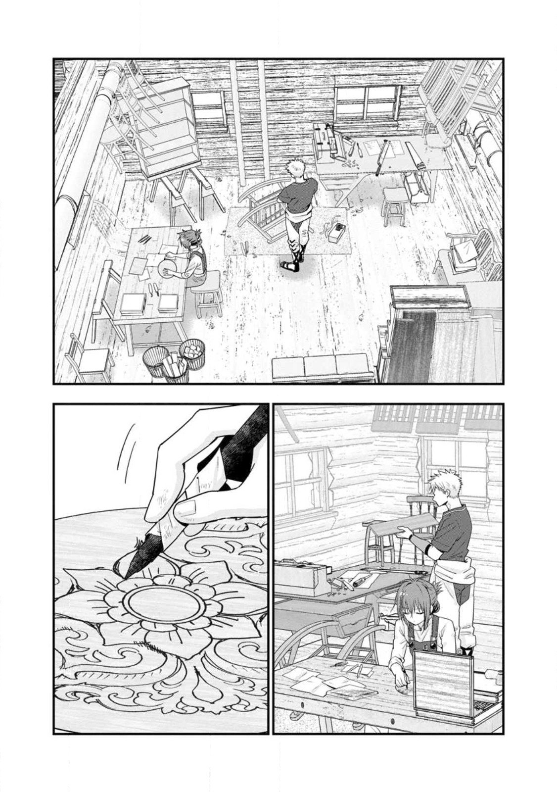 Page 19 of Chapter 40