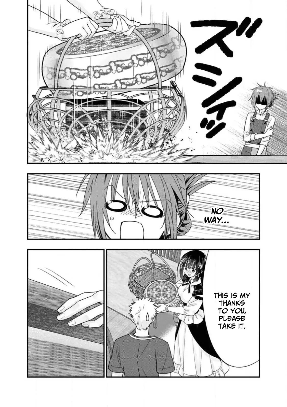 Page 5 of Chapter 41