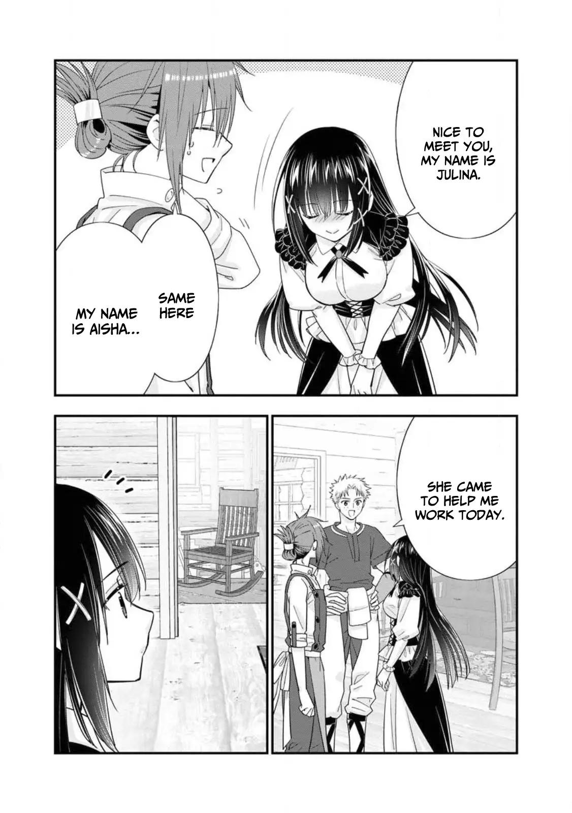 Page 8 of Chapter 41