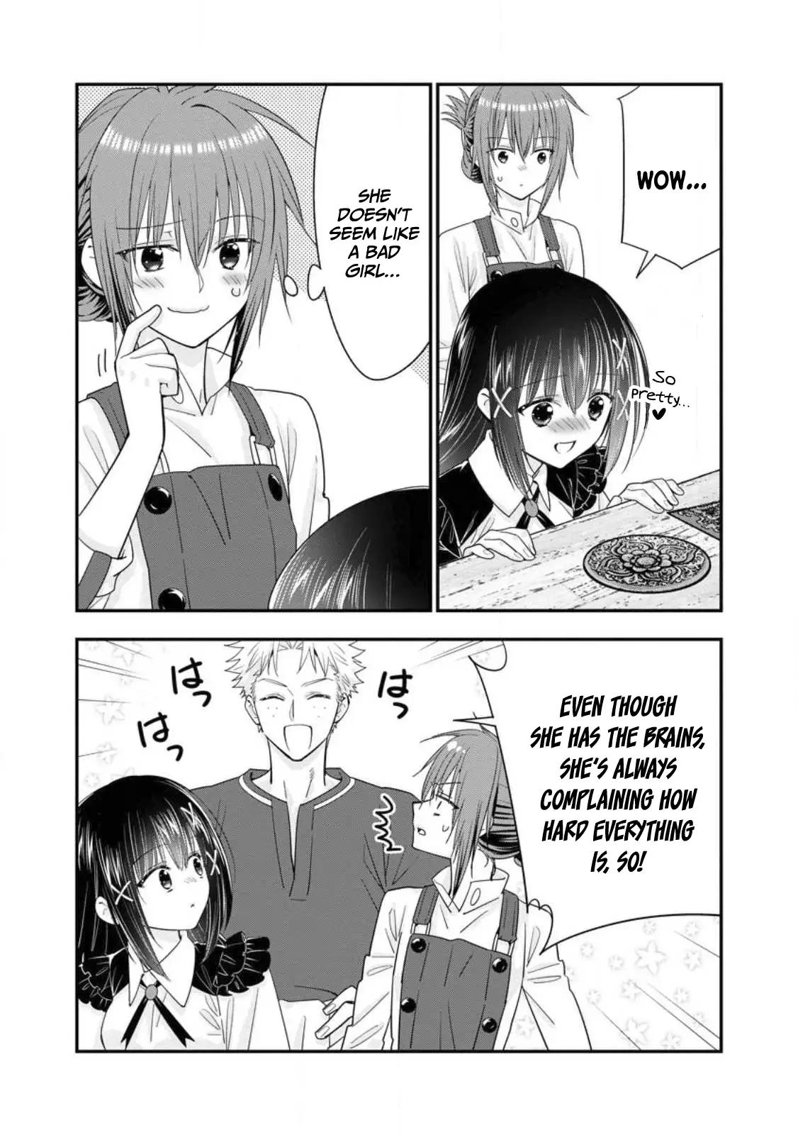 Page 14 of Chapter 41