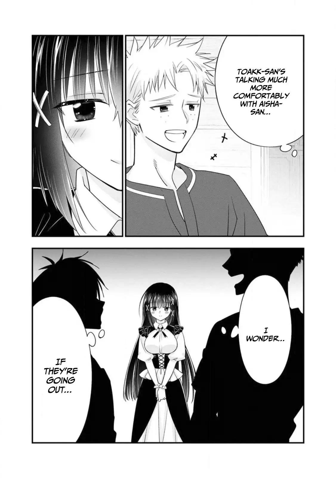 Page 16 of Chapter 41
