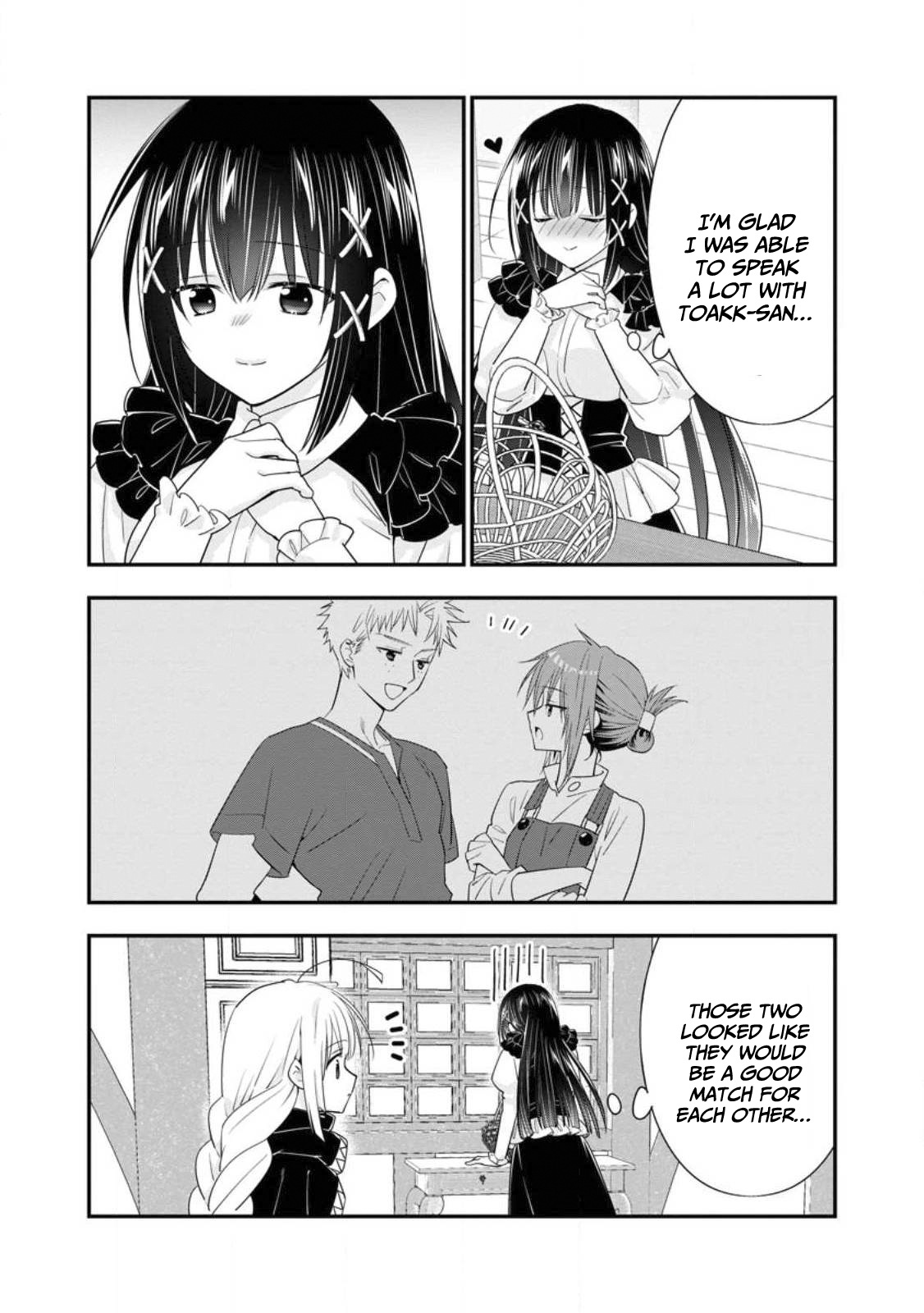 Page 7 of Chapter 42