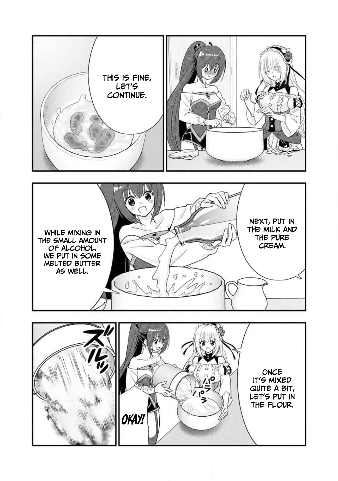 Page 17 of Chapter 42