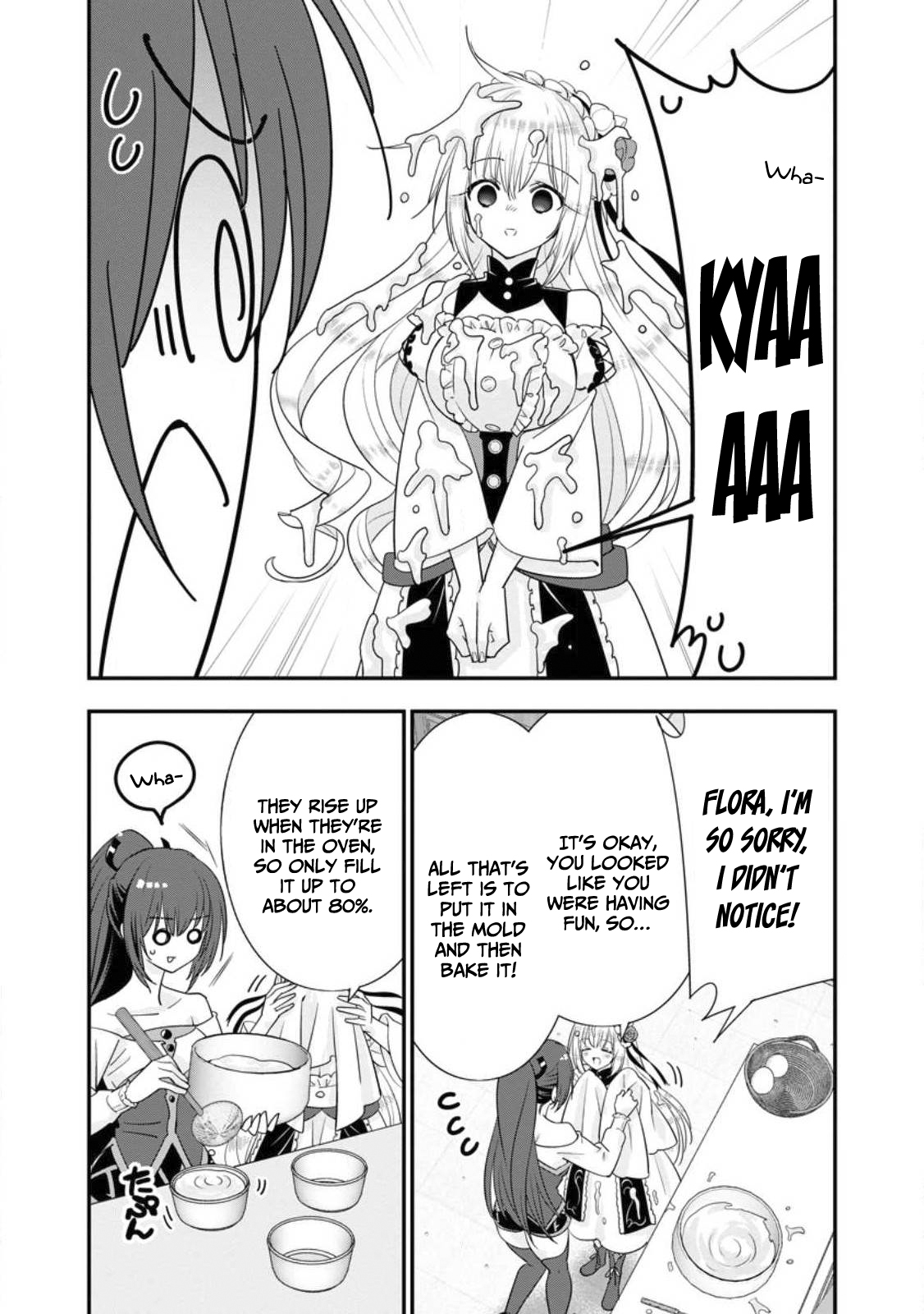 Page 19 of Chapter 42