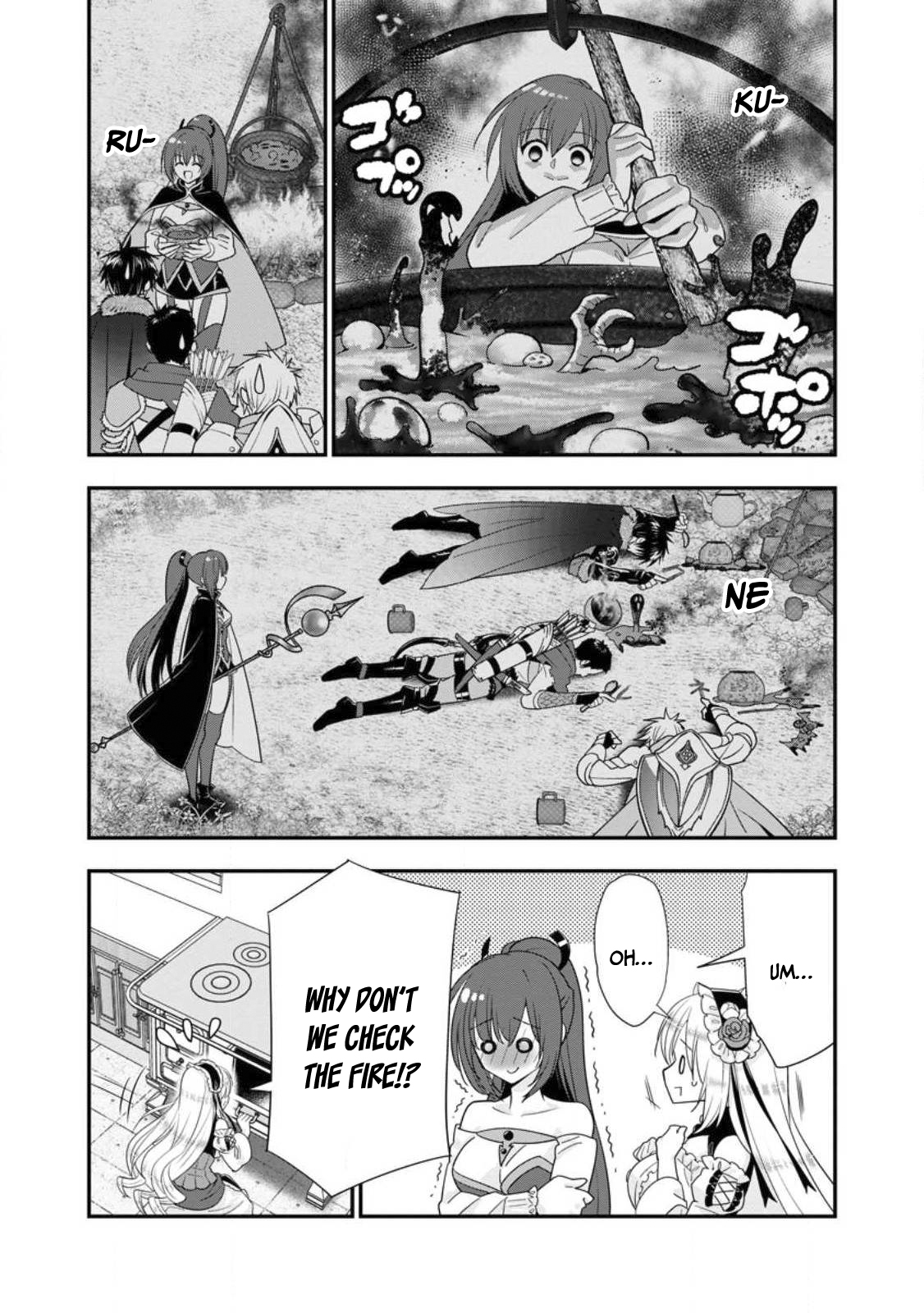 Page 21 of Chapter 42