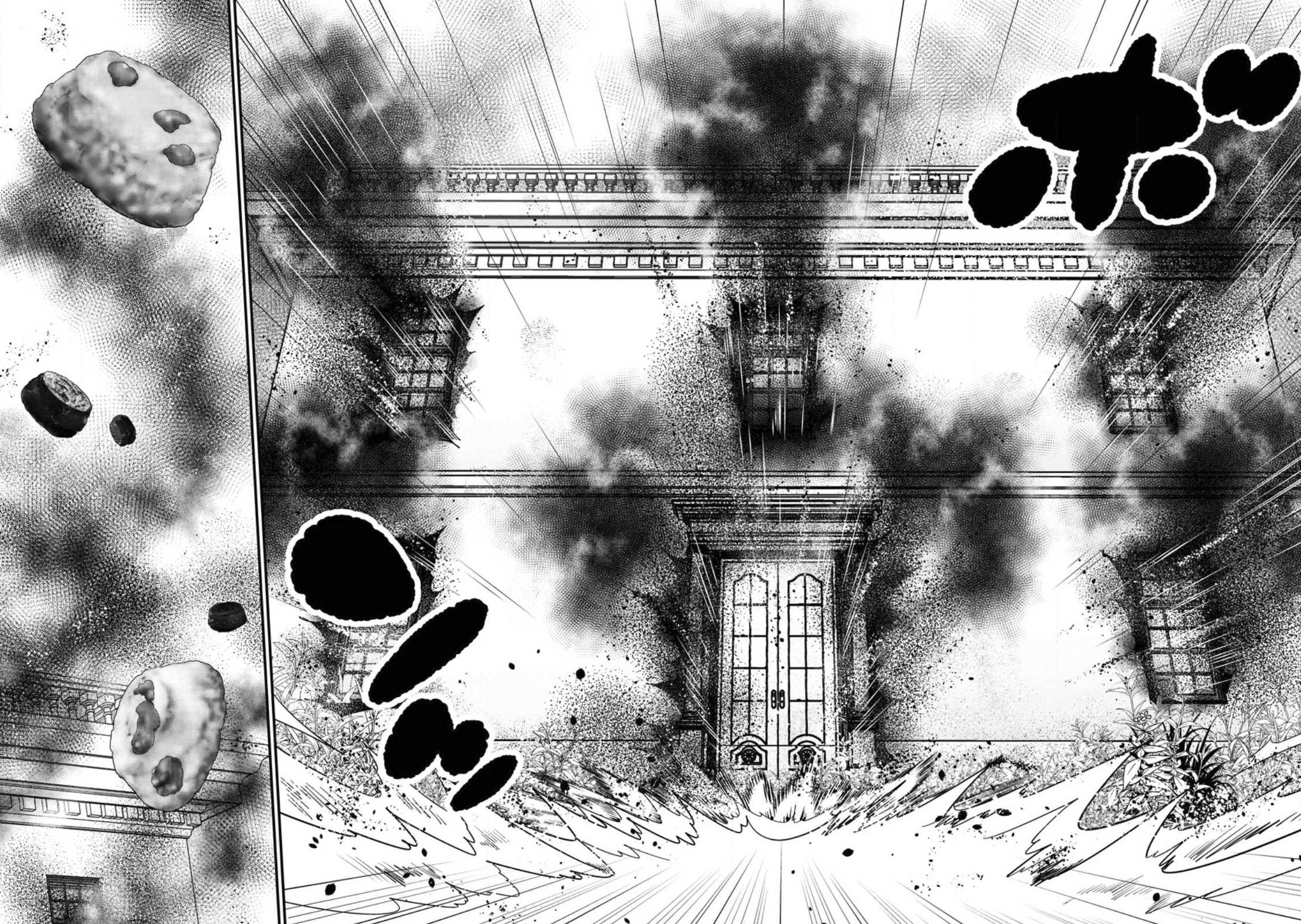 Page 23 of Chapter 42