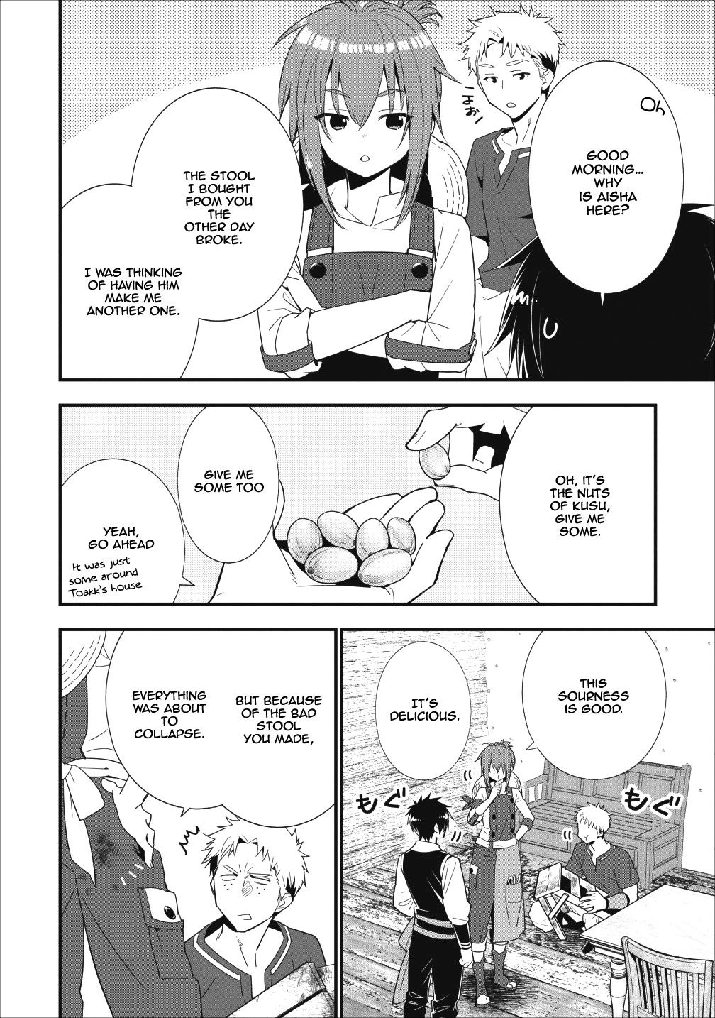Page 3 of Chapter 5
