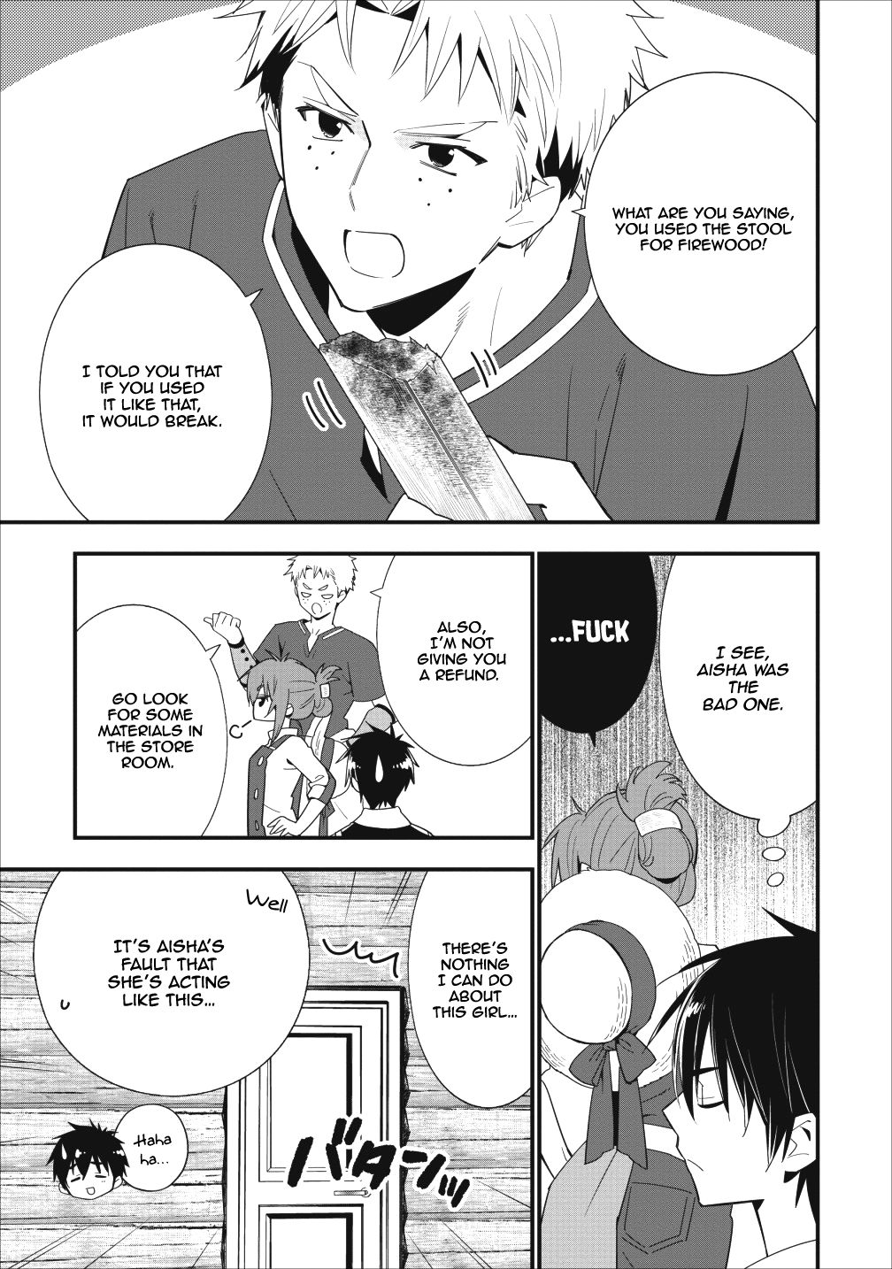 Page 4 of Chapter 5
