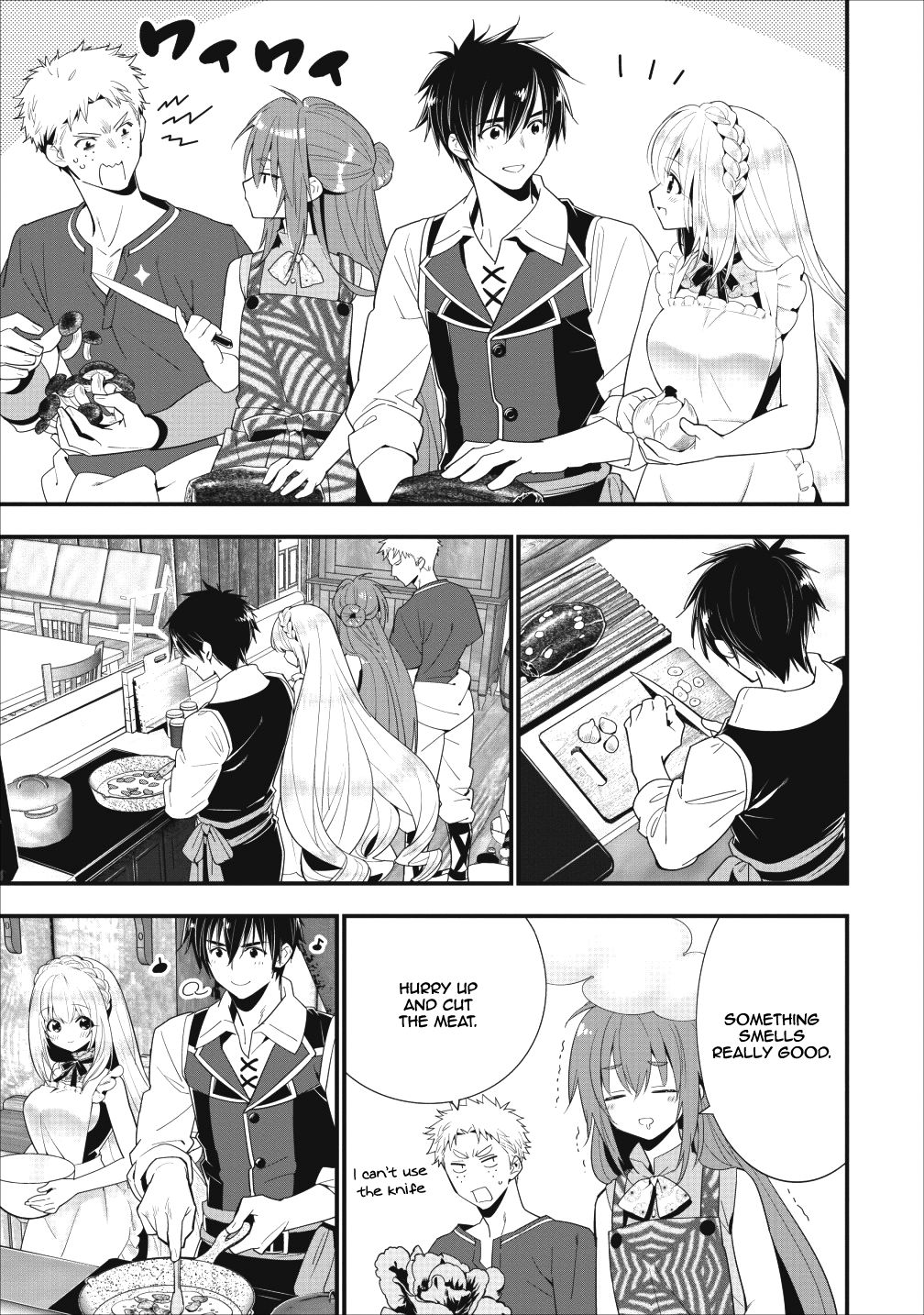 Page 12 of Chapter 5