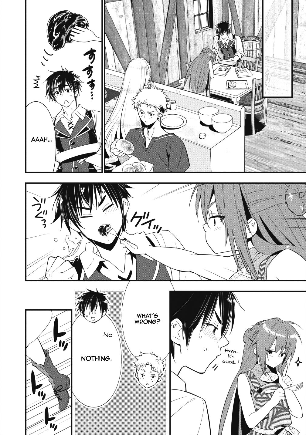 Page 16 of Chapter 5