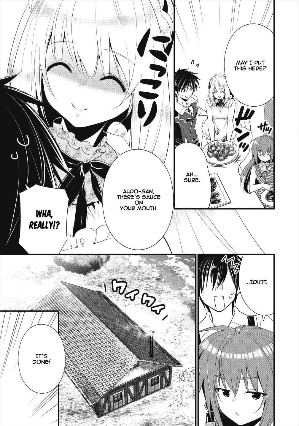 Page 17 of Chapter 5