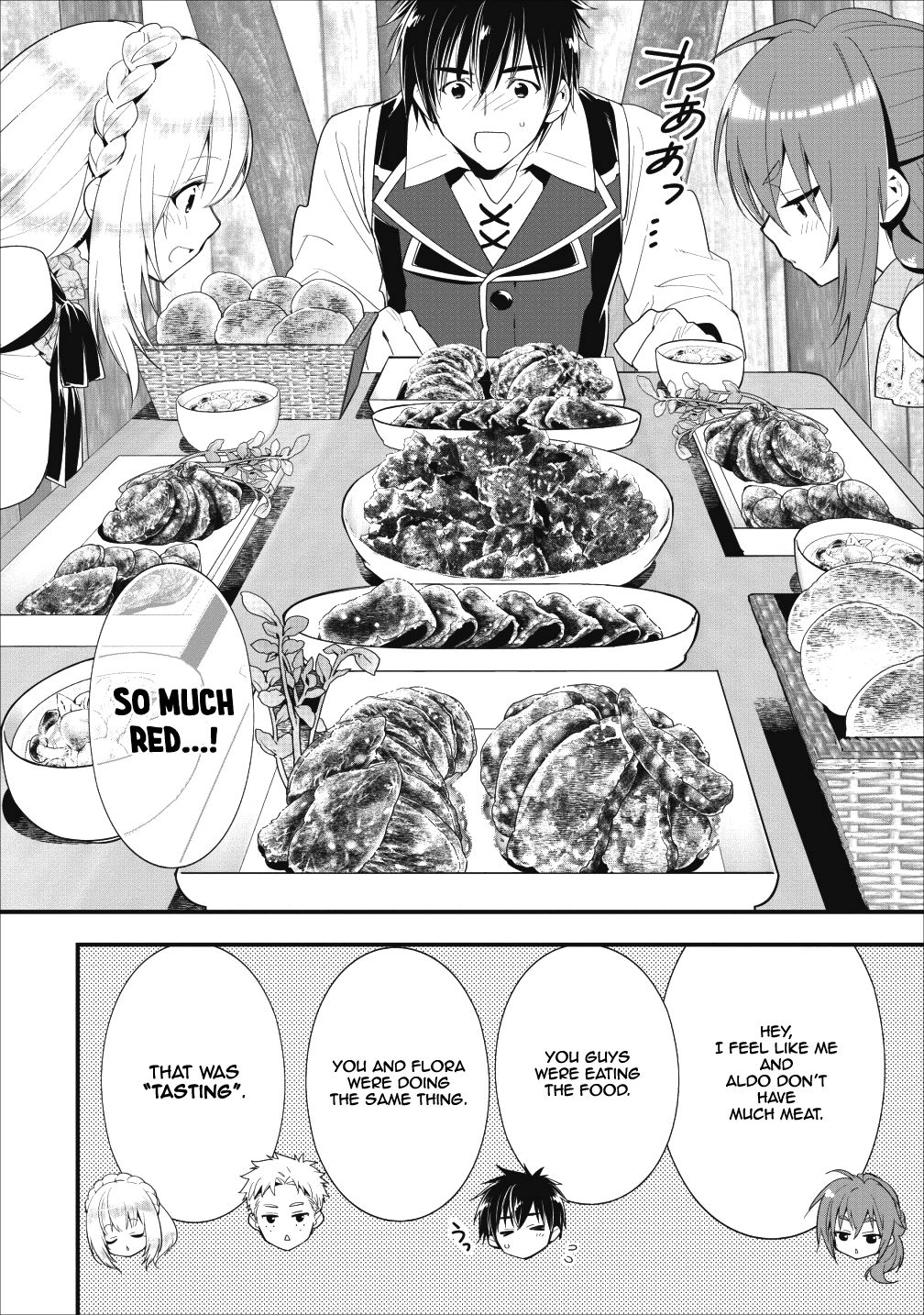 Page 18 of Chapter 5
