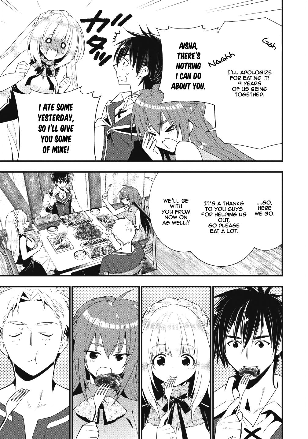 Page 19 of Chapter 5