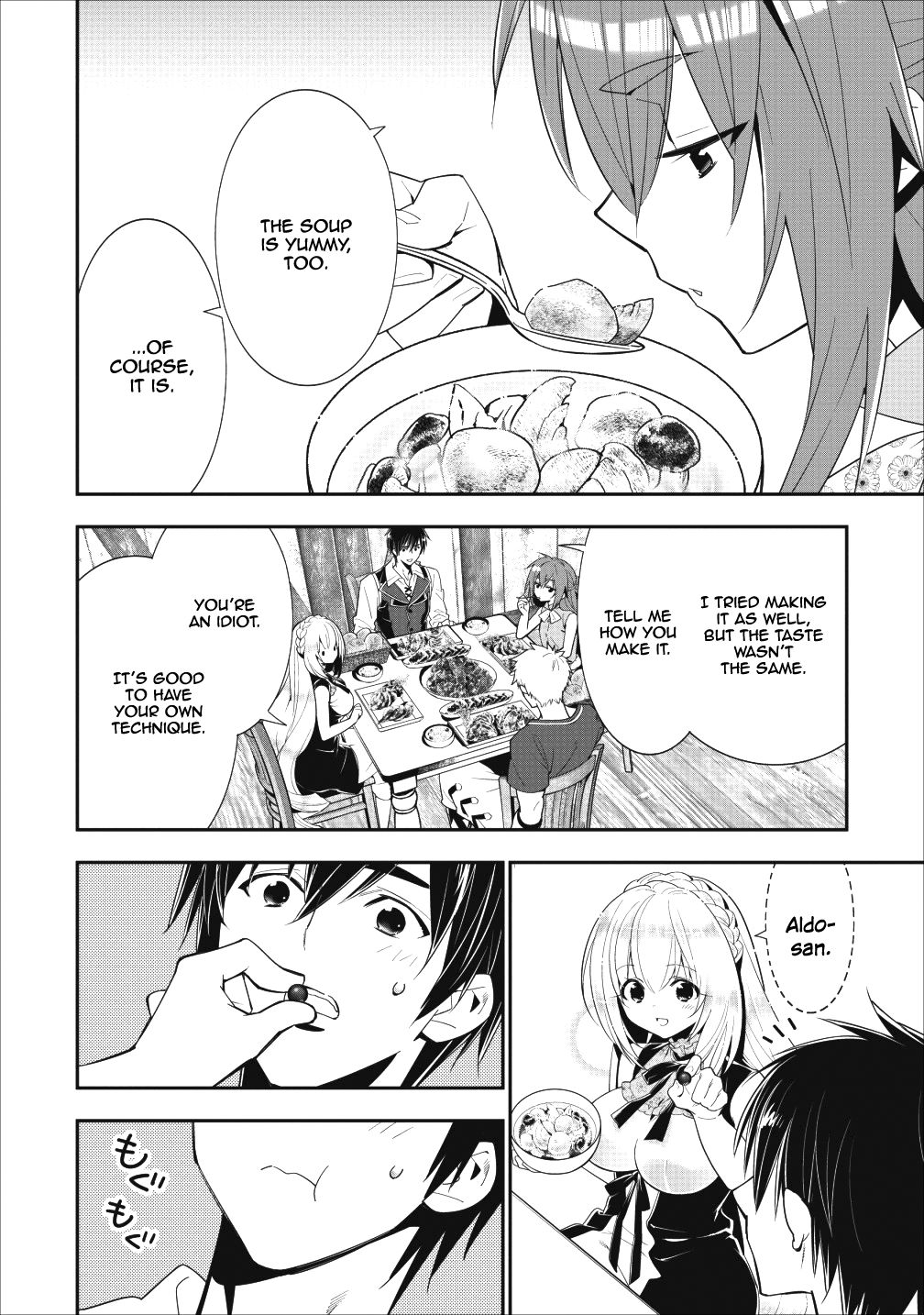 Page 22 of Chapter 5