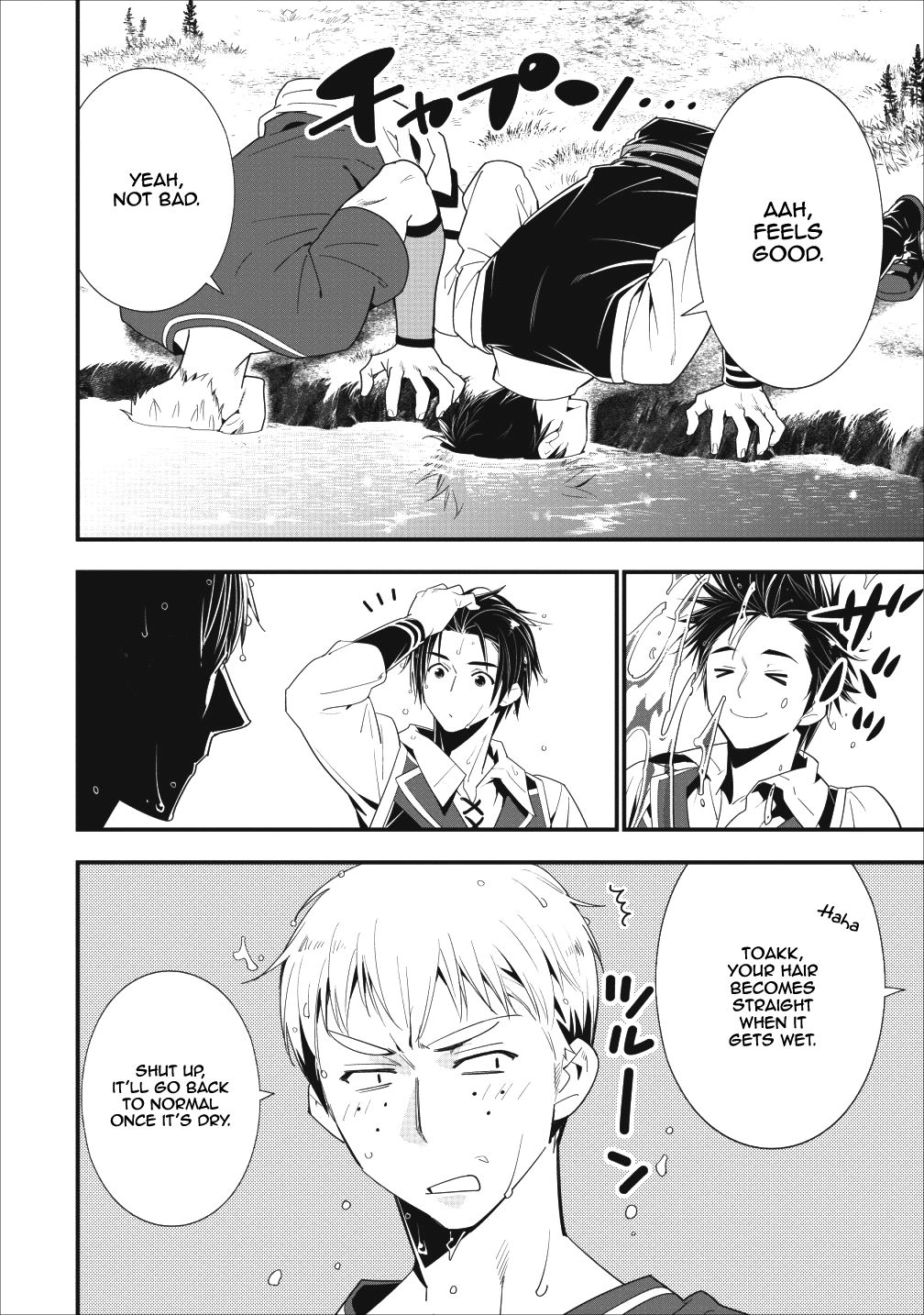 Page 26 of Chapter 5