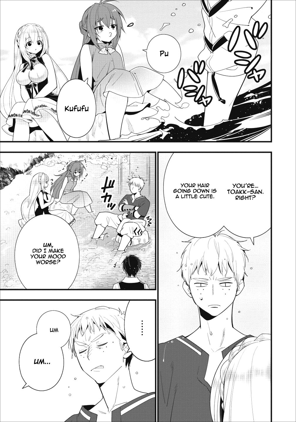 Page 27 of Chapter 5