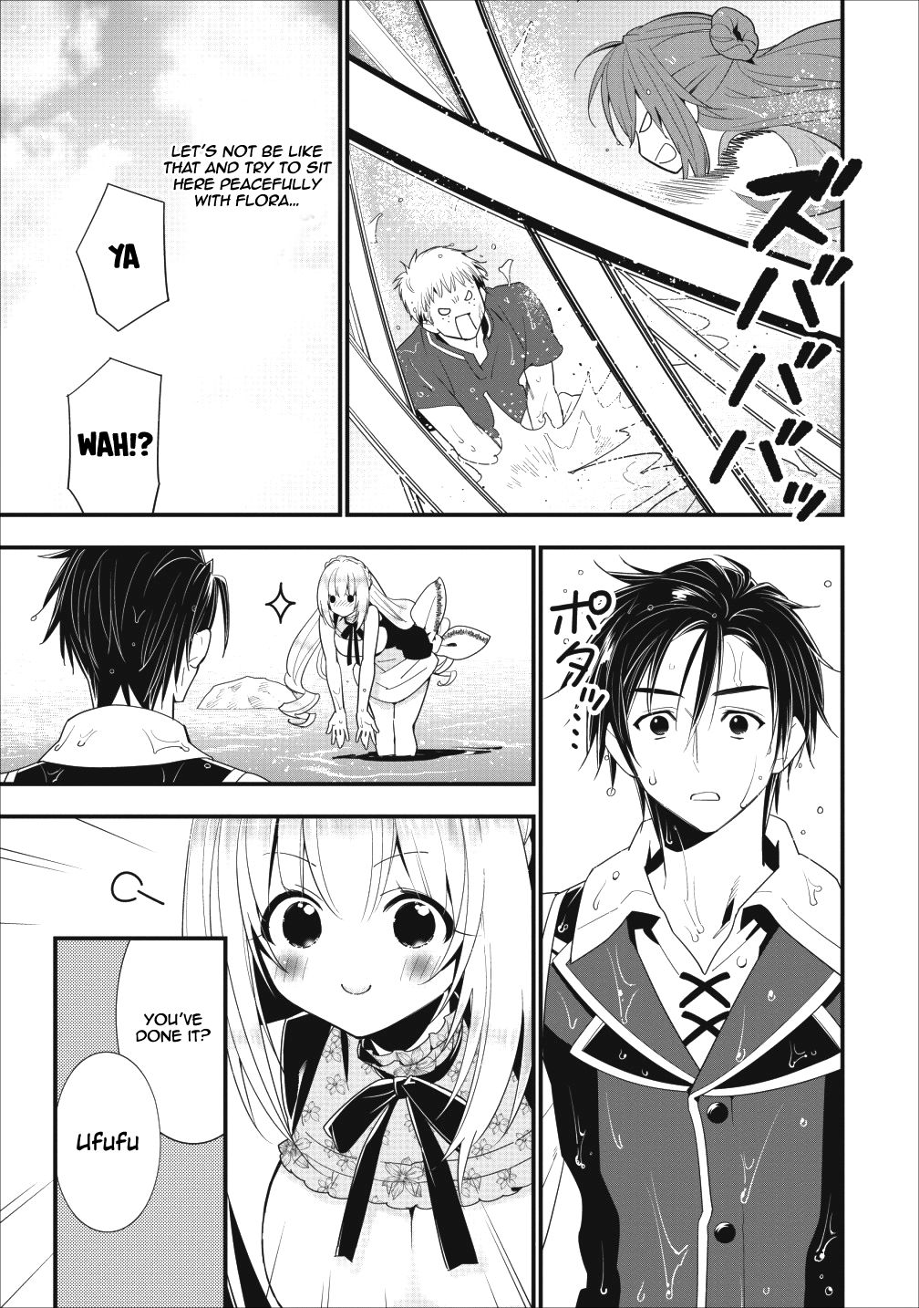 Page 29 of Chapter 5