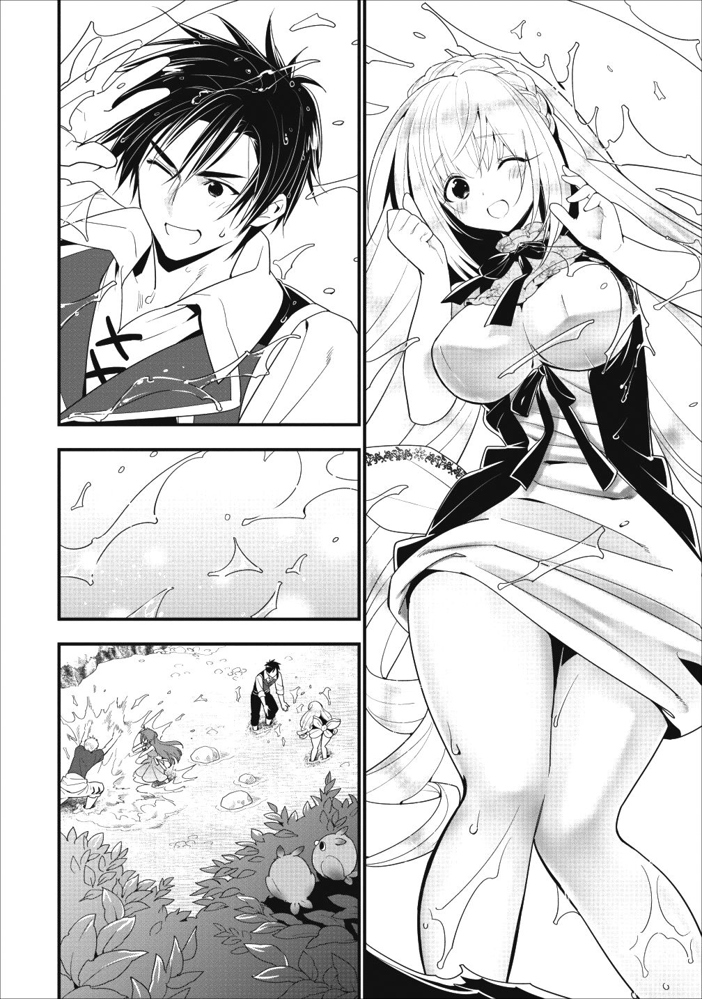Page 30 of Chapter 5
