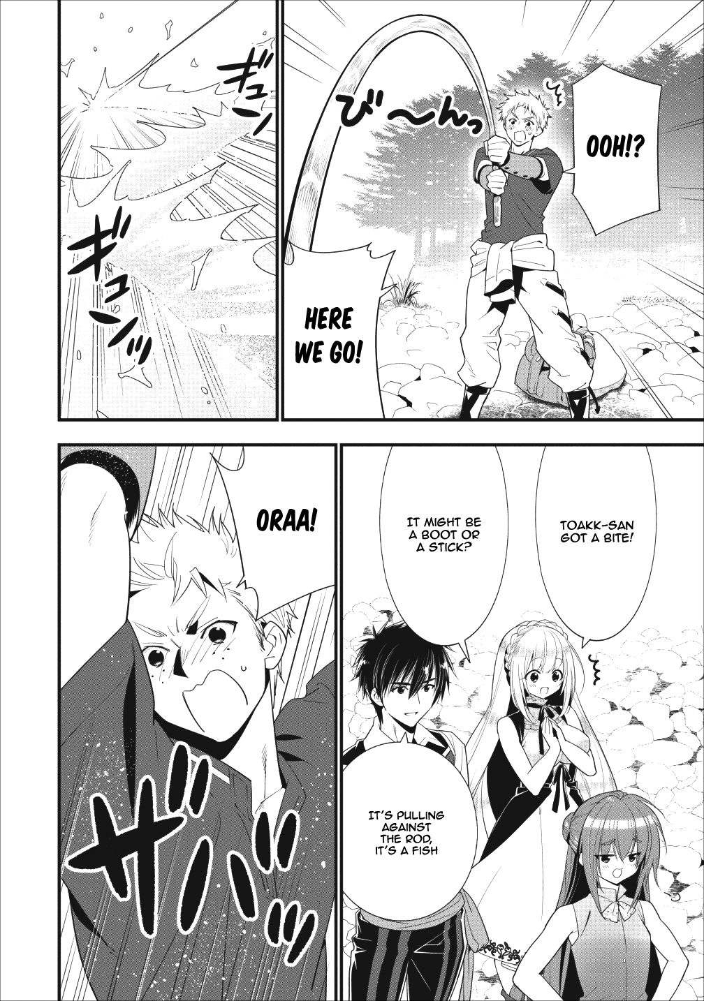 Page 10 of Chapter 6
