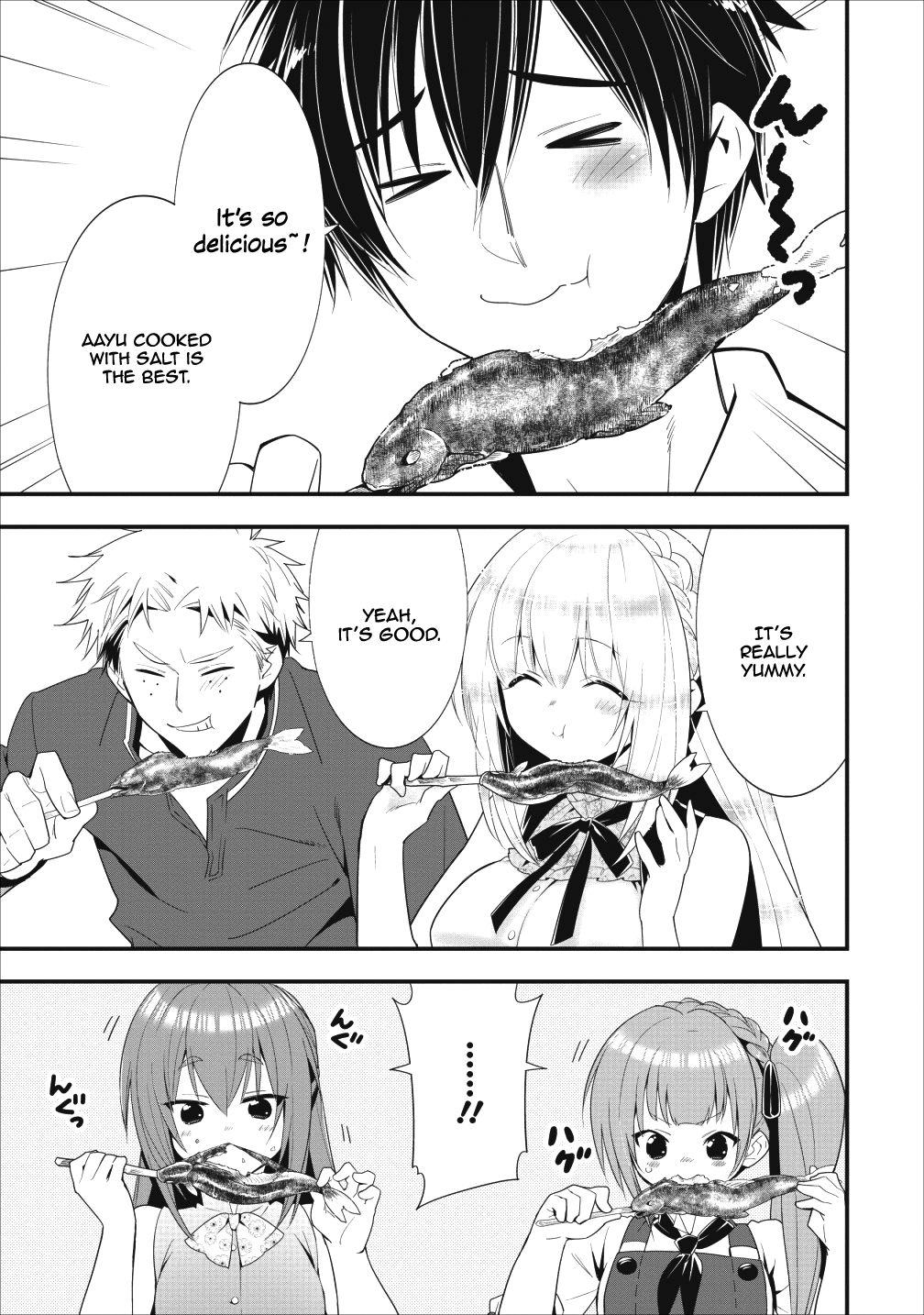 Page 19 of Chapter 6