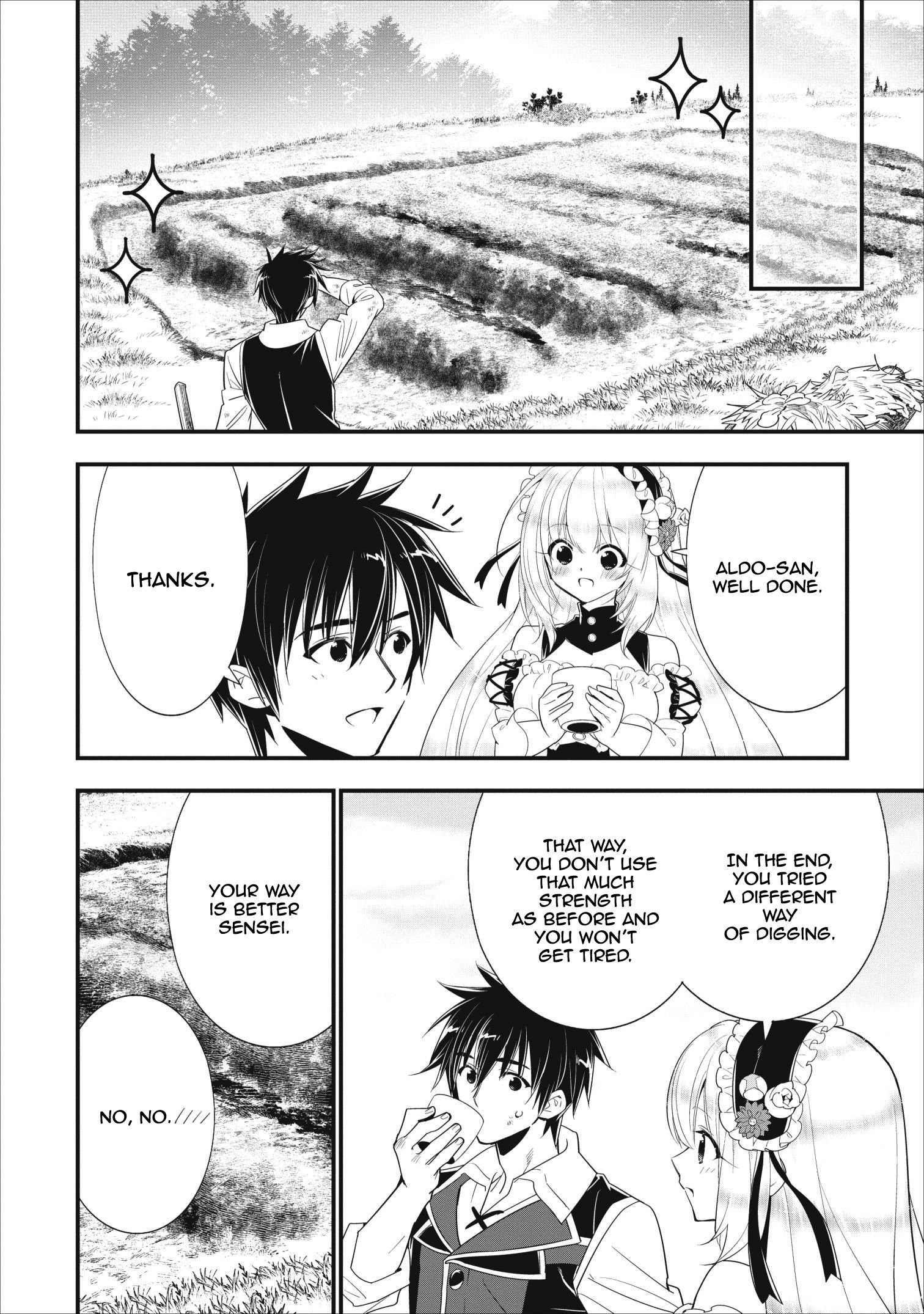 Page 17 of Chapter 7