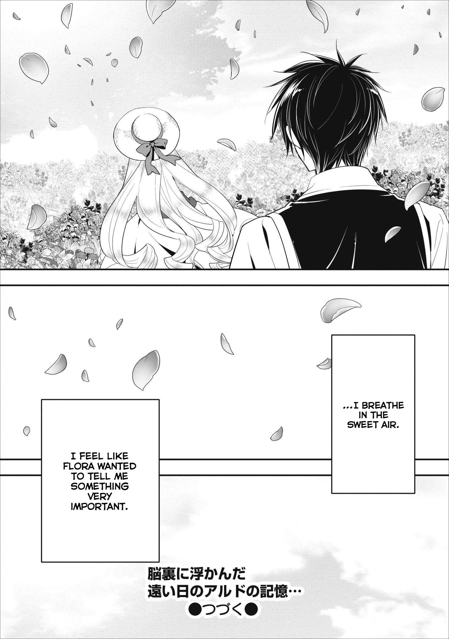 Page 31 of Chapter 7