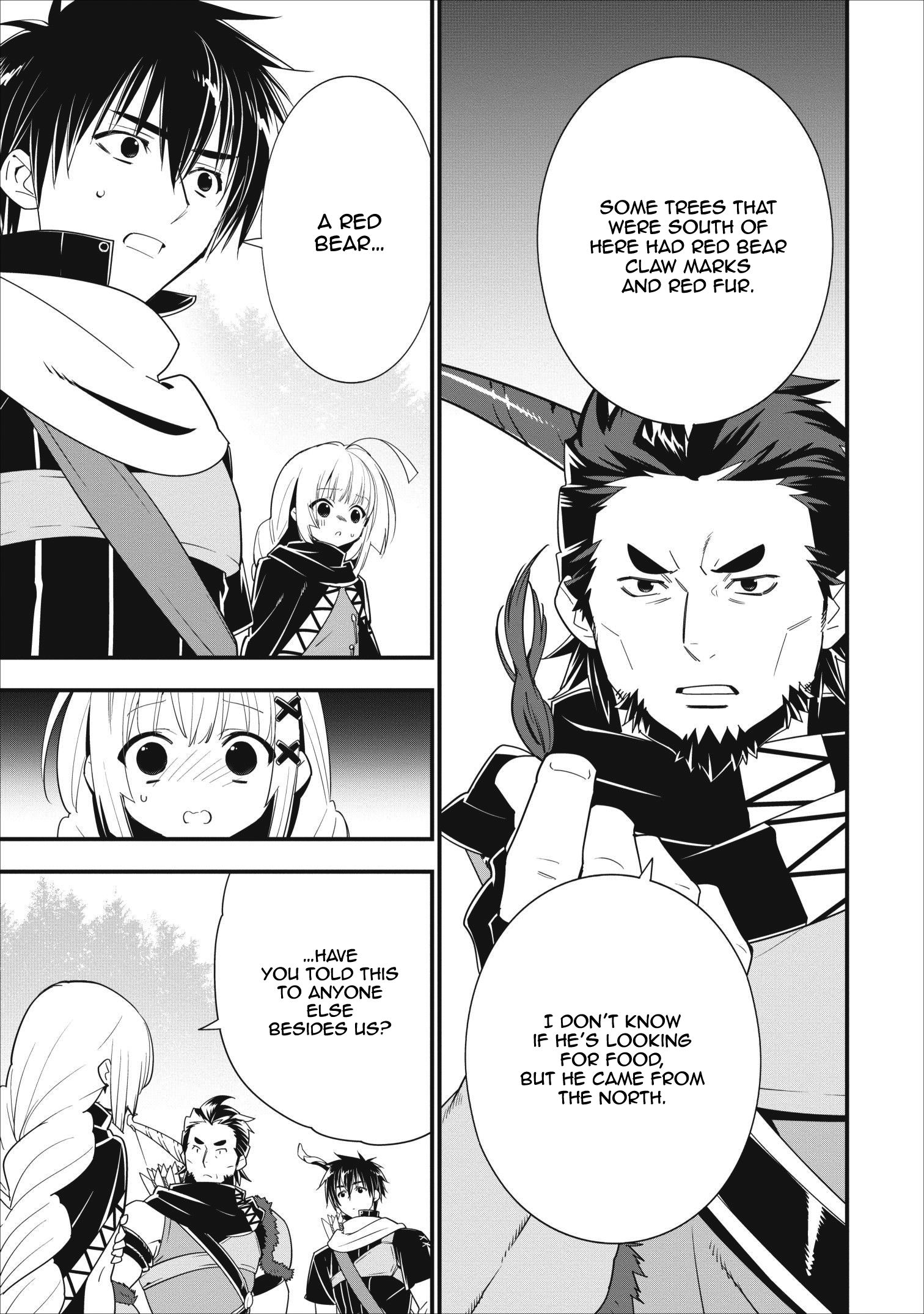 Page 23 of Chapter 8