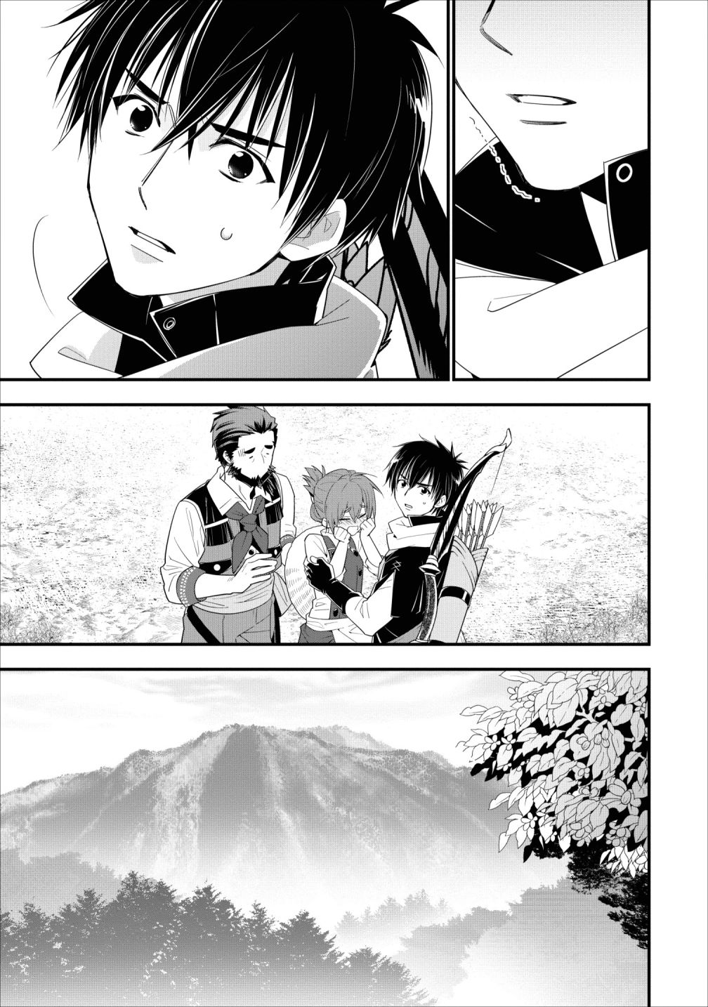 Page 14 of Chapter 9