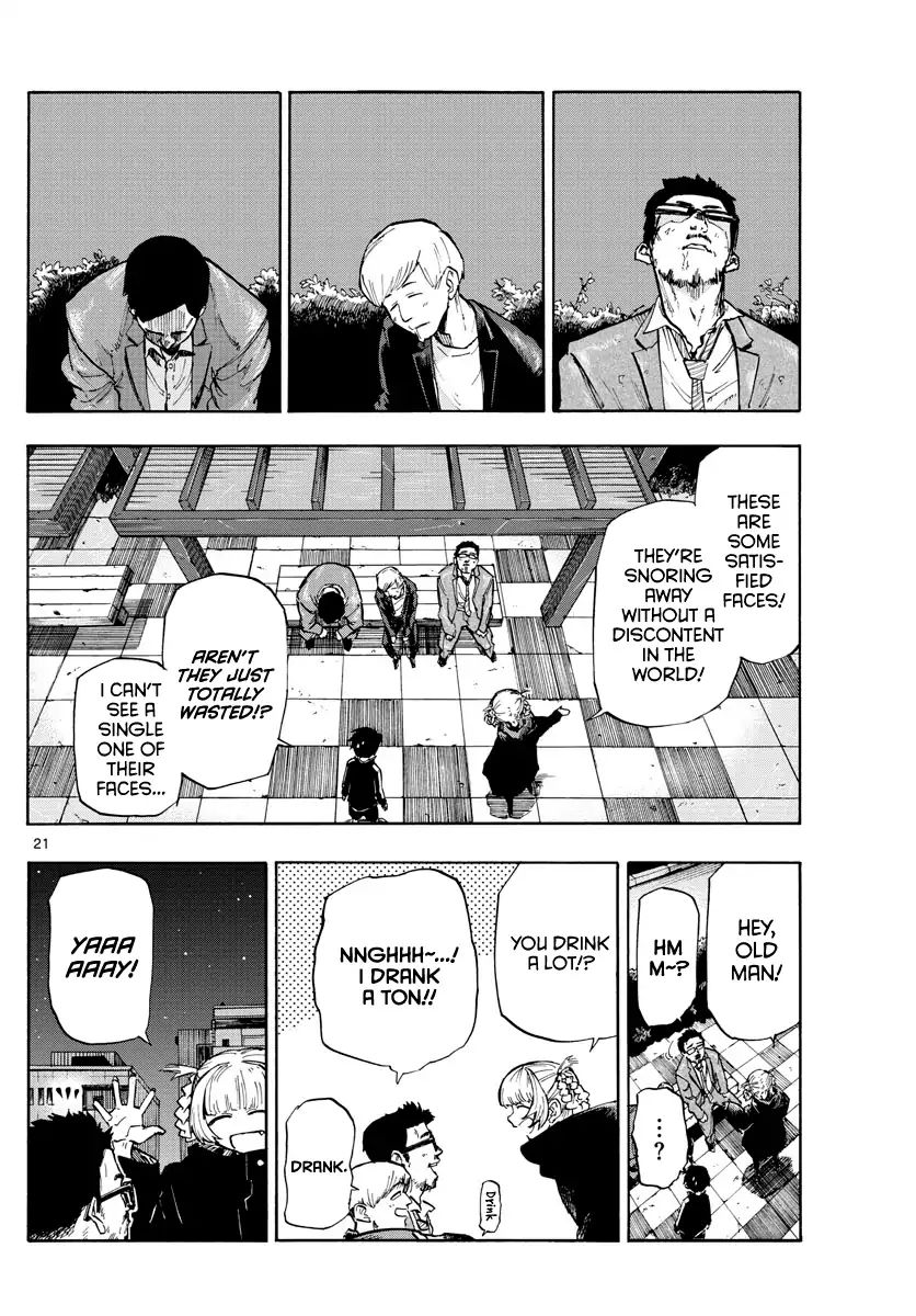 Page 20 of Chapter 1